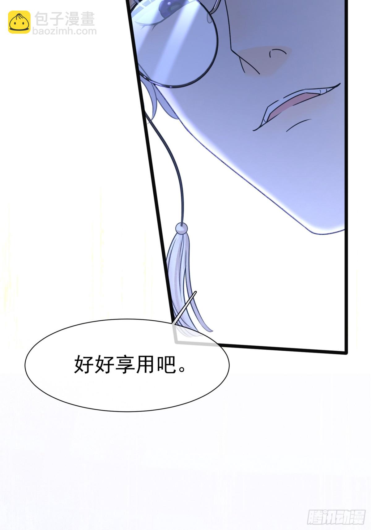 31 林中小鹿（上）20