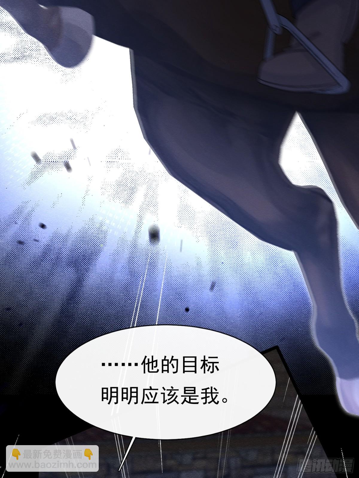 31 林中小鹿（上）30