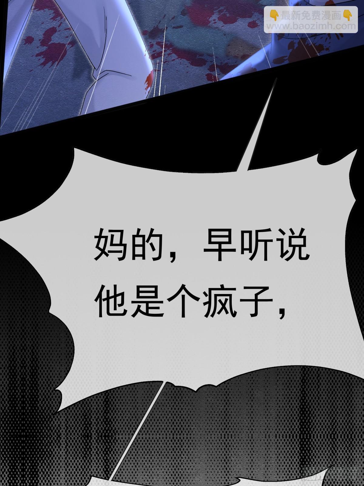 31 林中小鹿（上）32