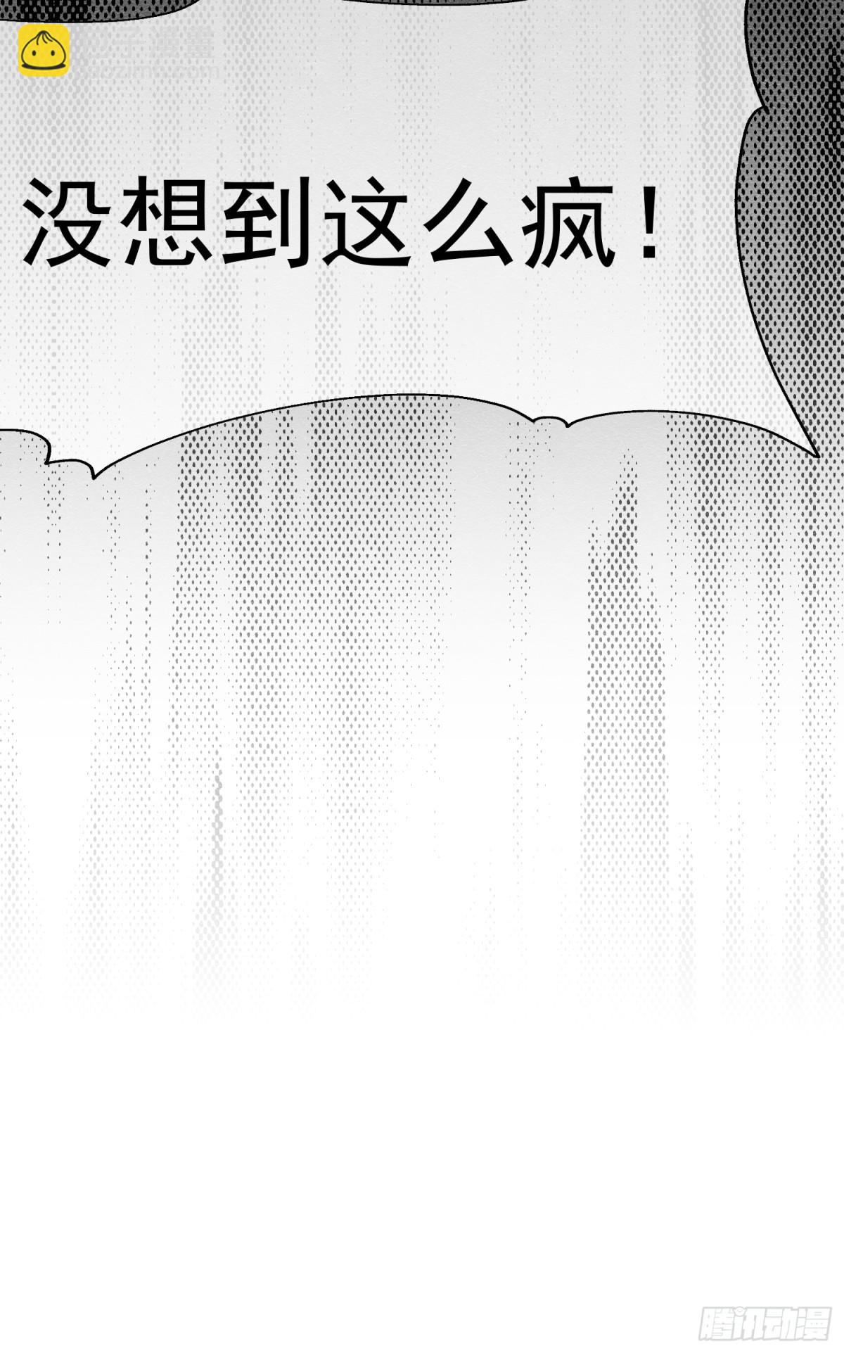 31 林中小鹿（上）33
