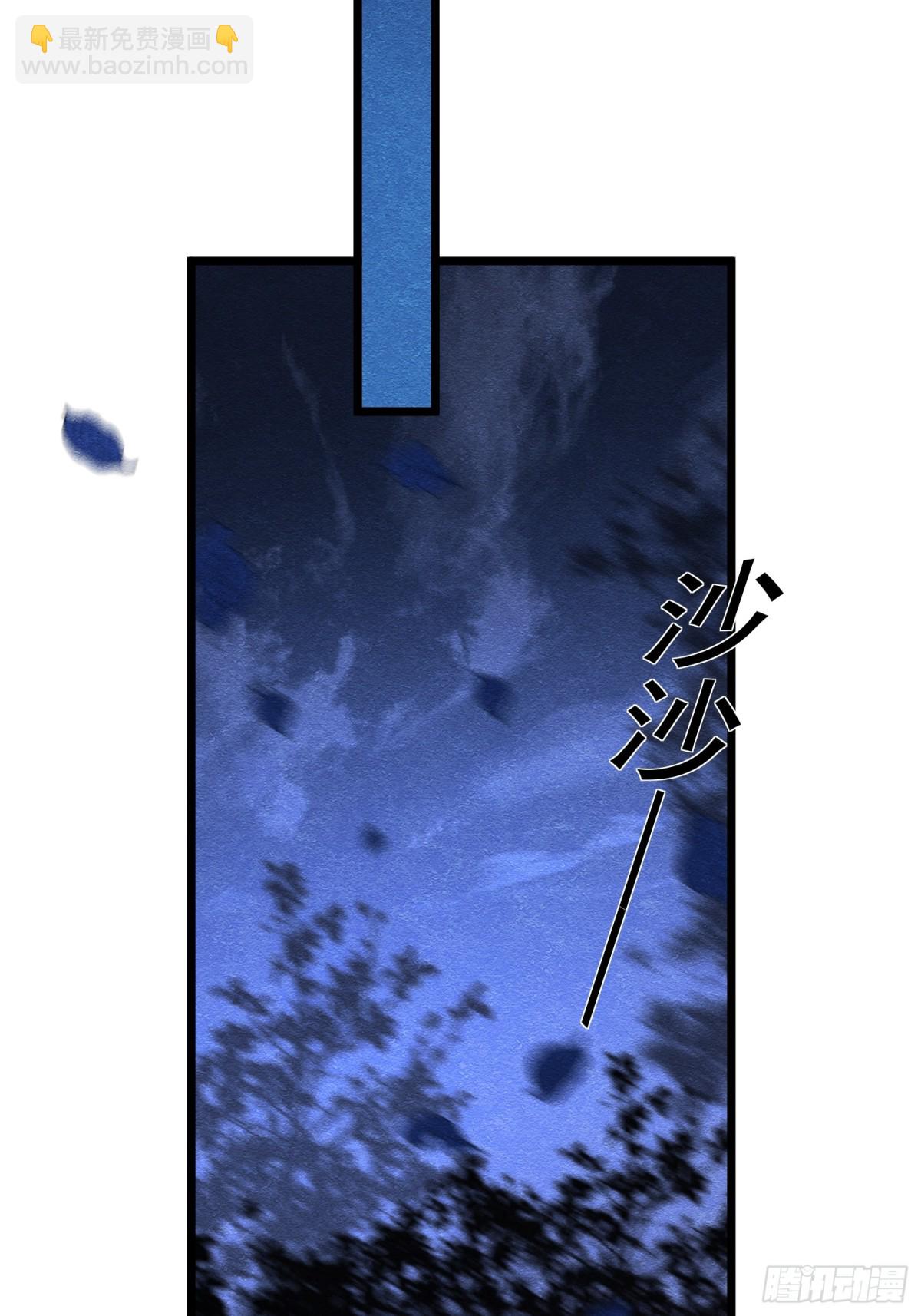 31 林中小鹿（上）35
