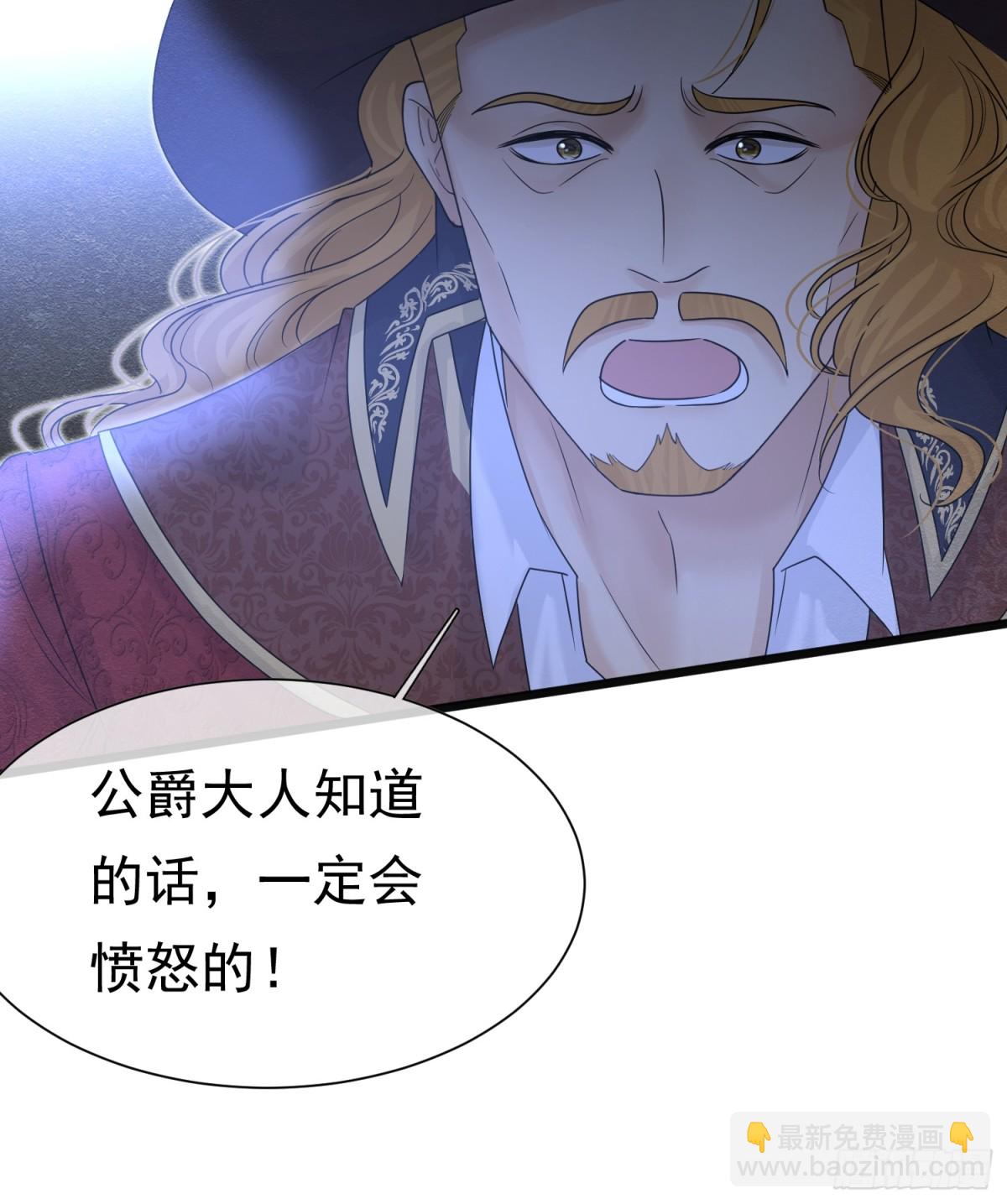 31 林中小鹿（上）42