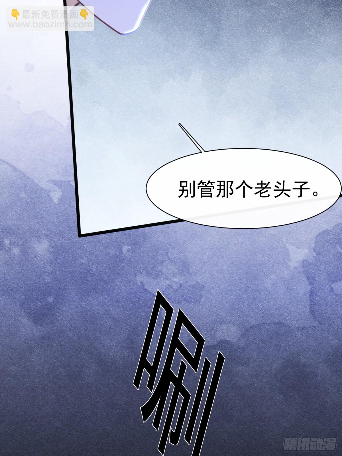 31 林中小鹿（上）44