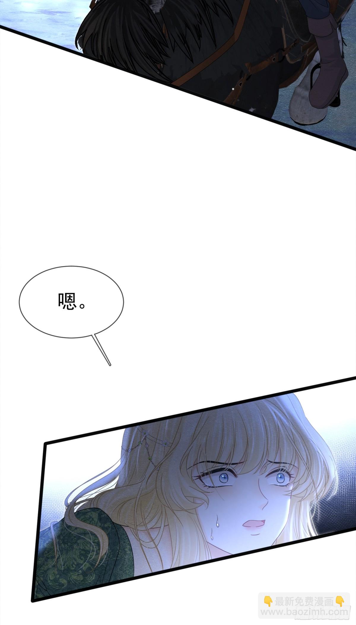 31 林中小鹿（上）63