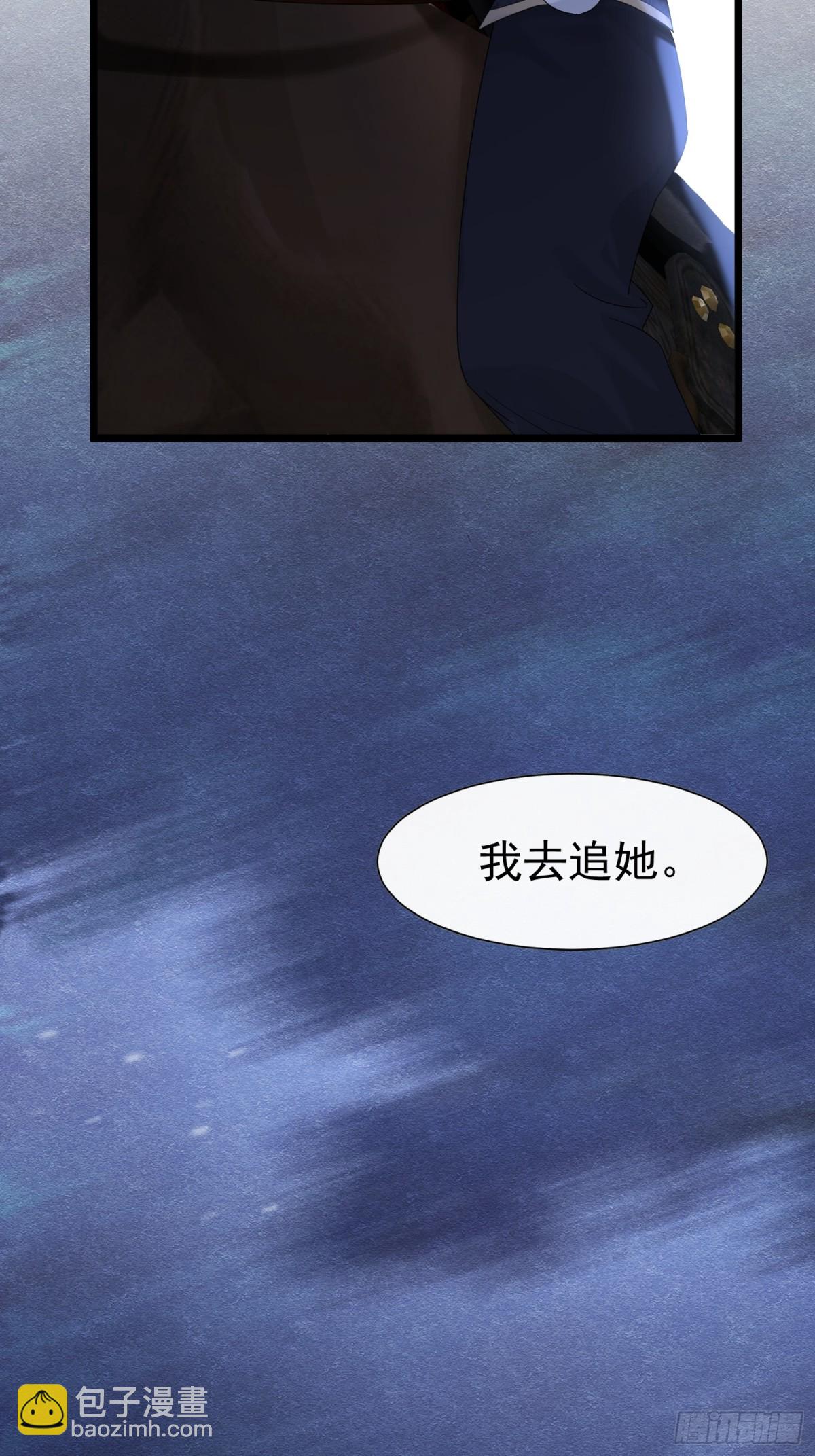 31 林中小鹿（上）65