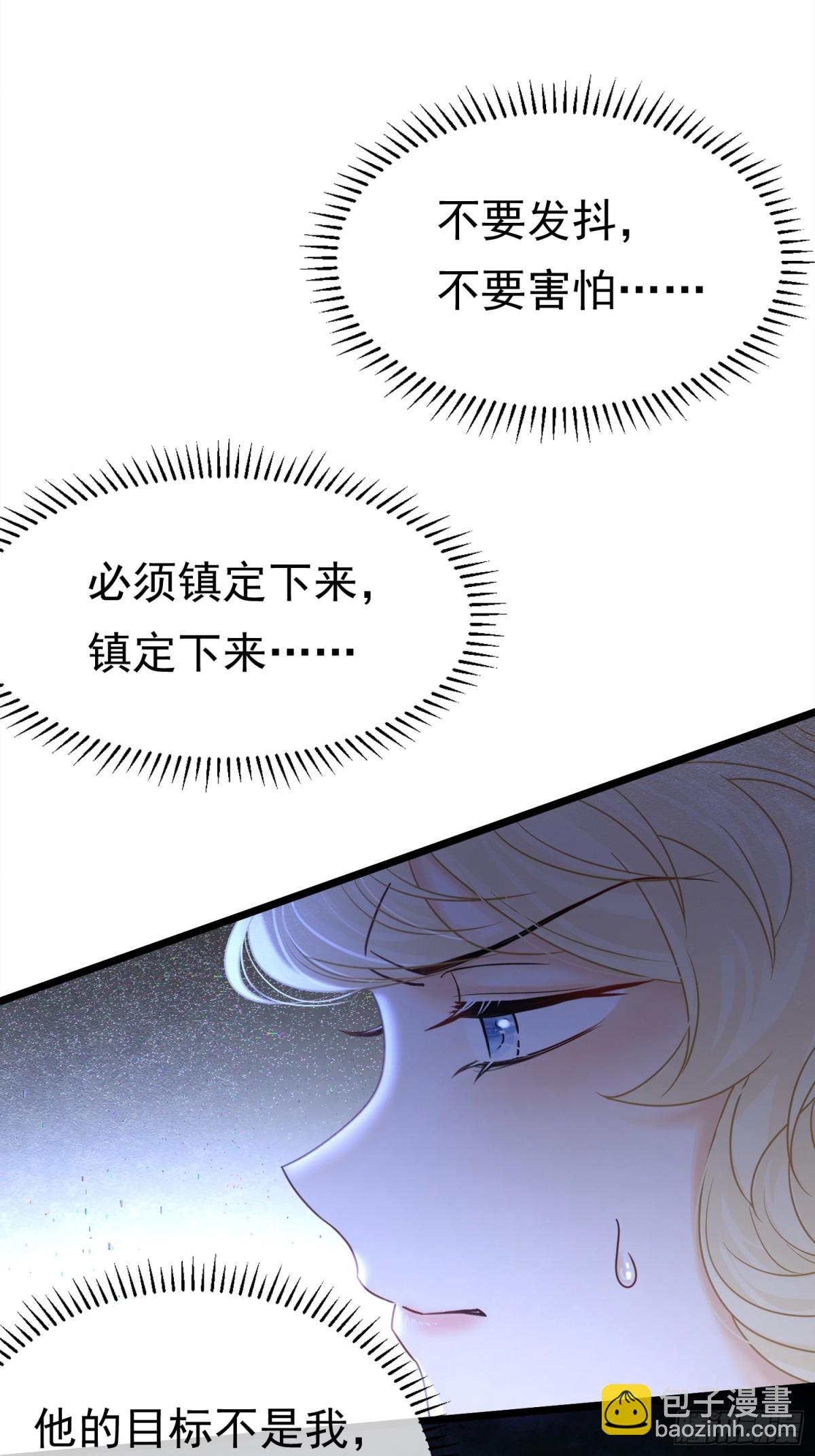 32 林中小鹿（下）14