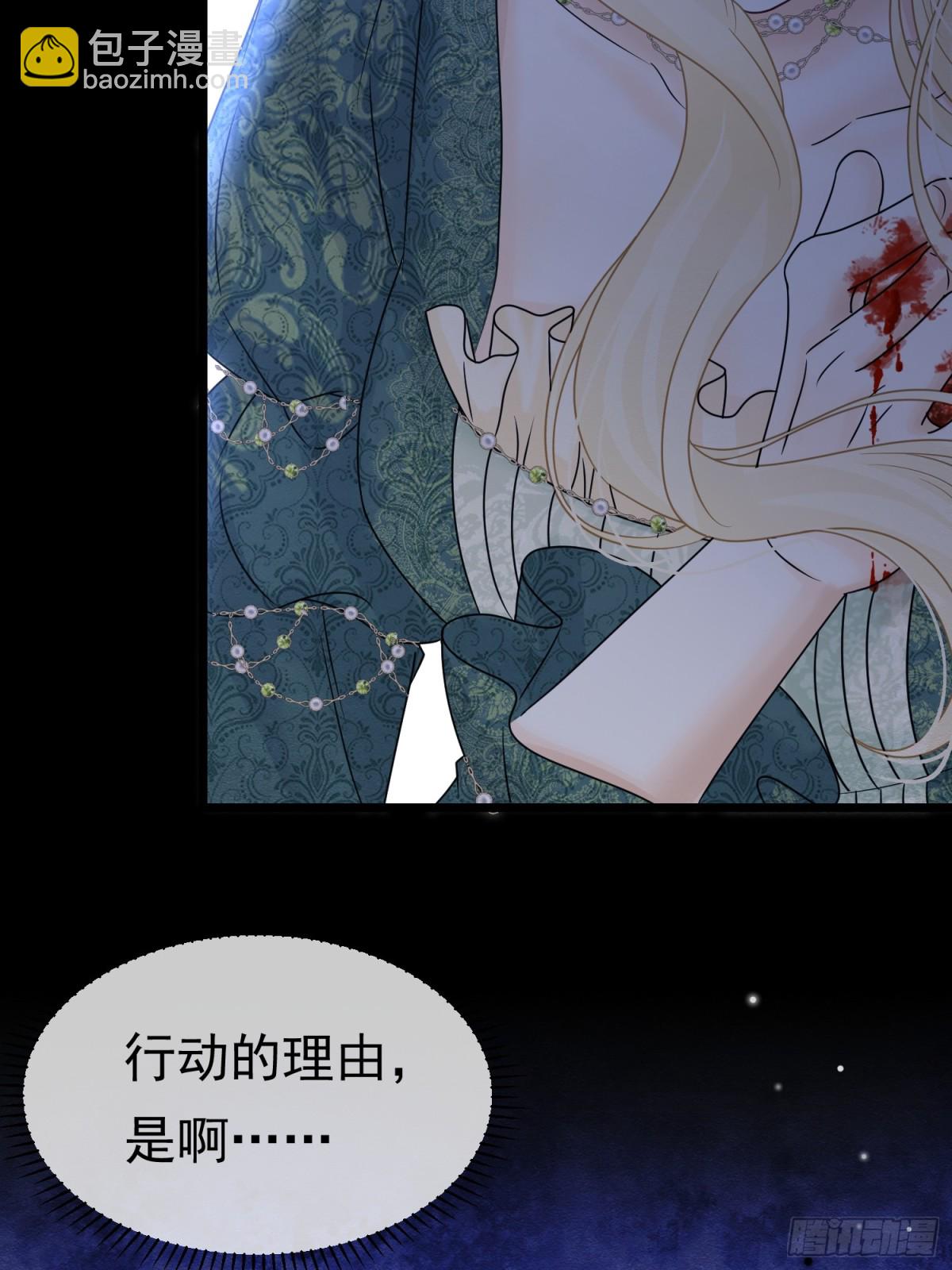 32 林中小鹿（下）27
