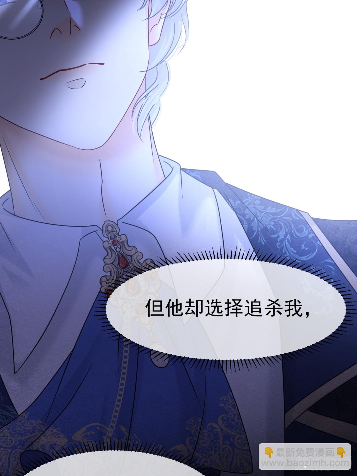 32 林中小鹿（下）29