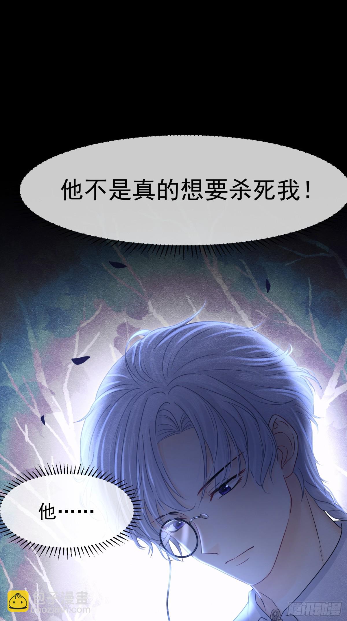 32 林中小鹿（下）33