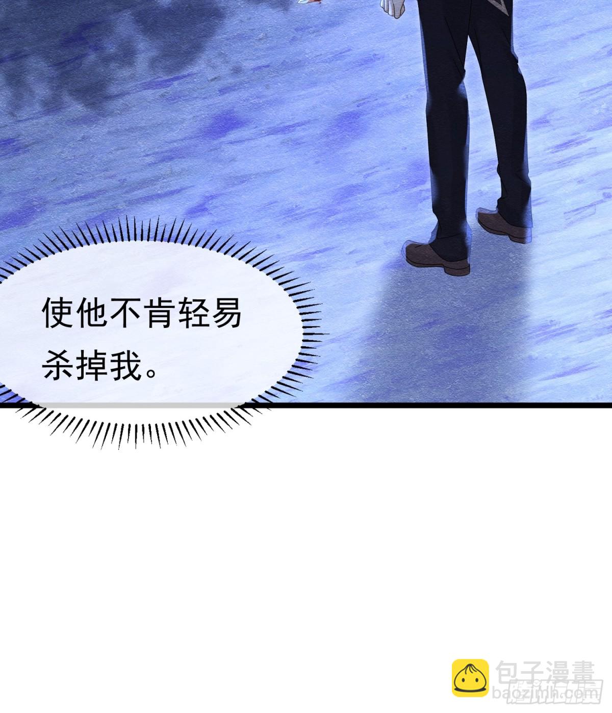 32 林中小鹿（下）40