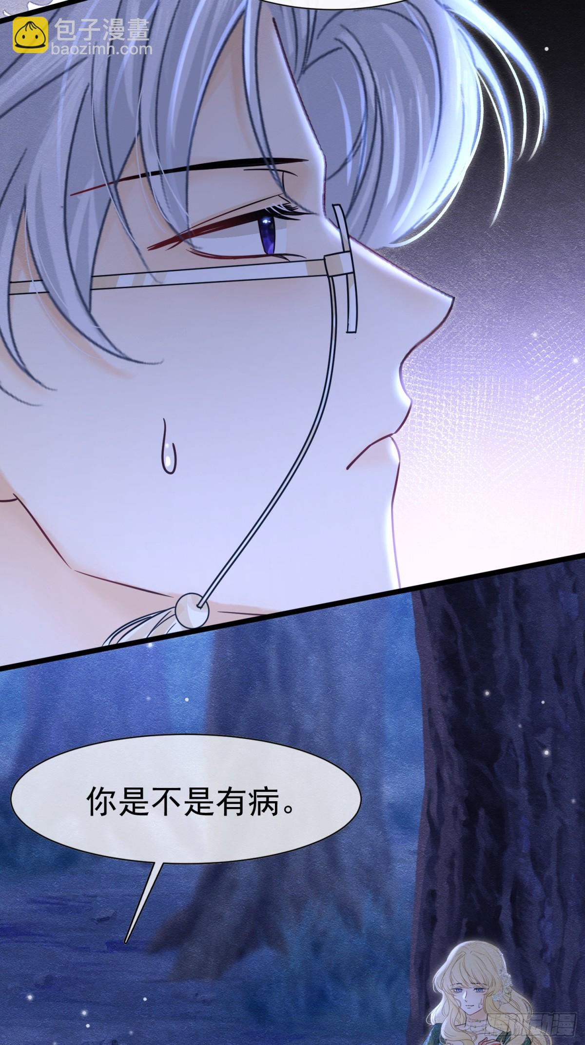 32 林中小鹿（下）47