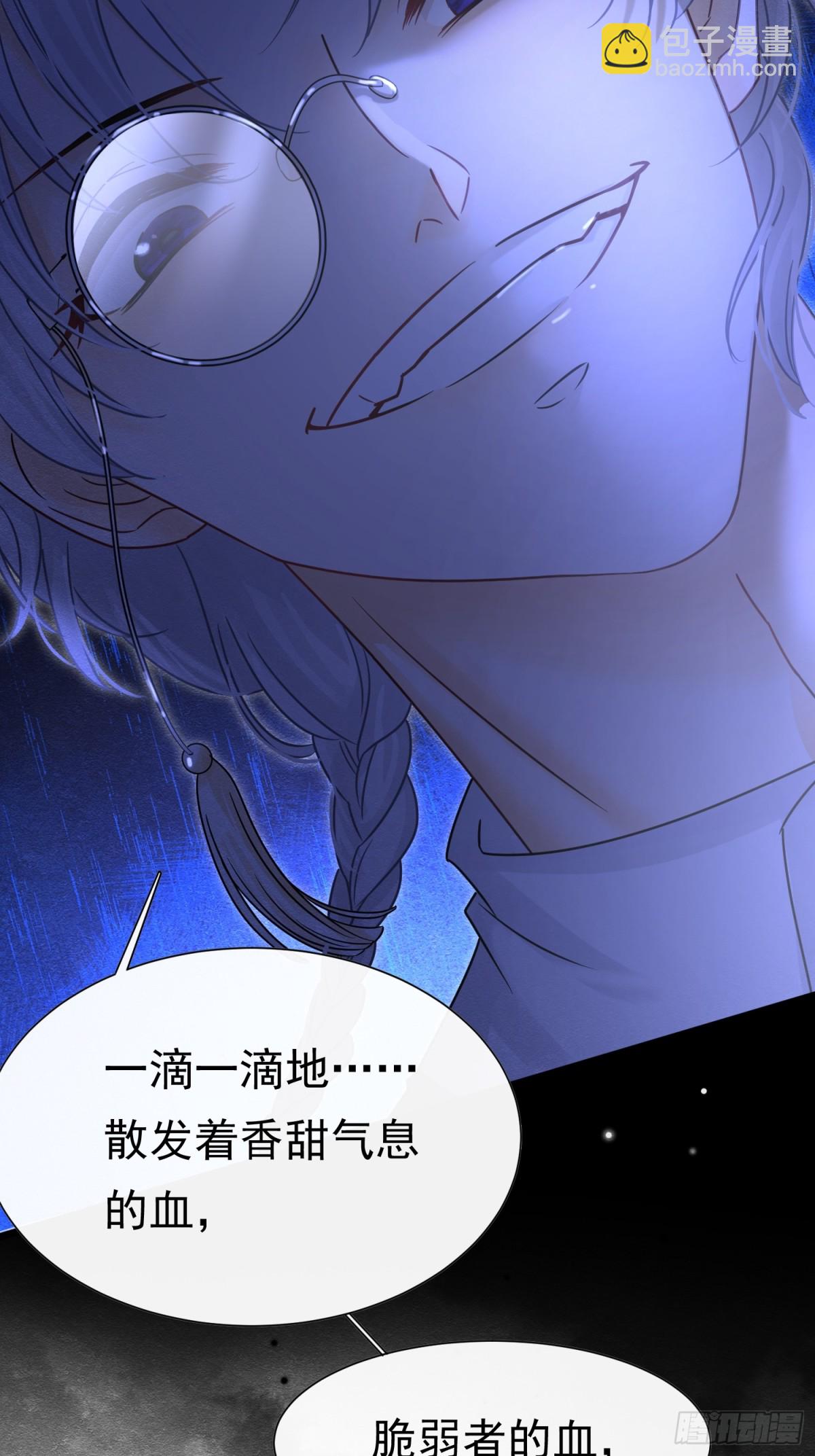 32 林中小鹿（下）58