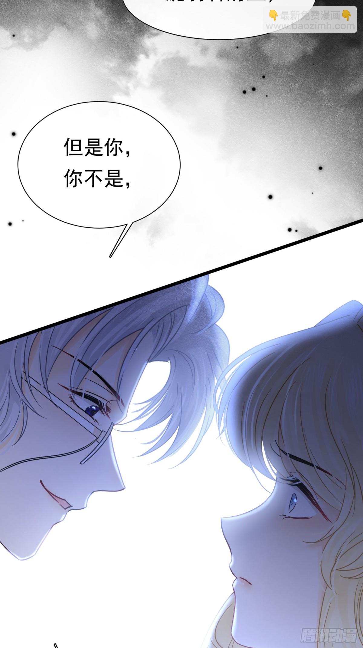 32 林中小鹿（下）59