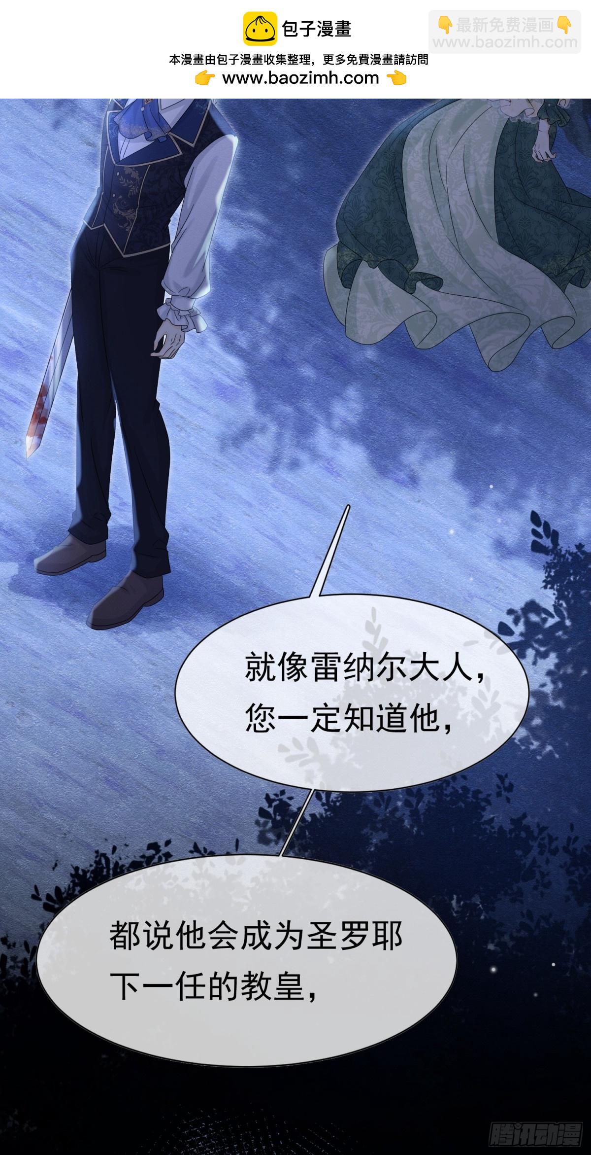 33 天杀的1