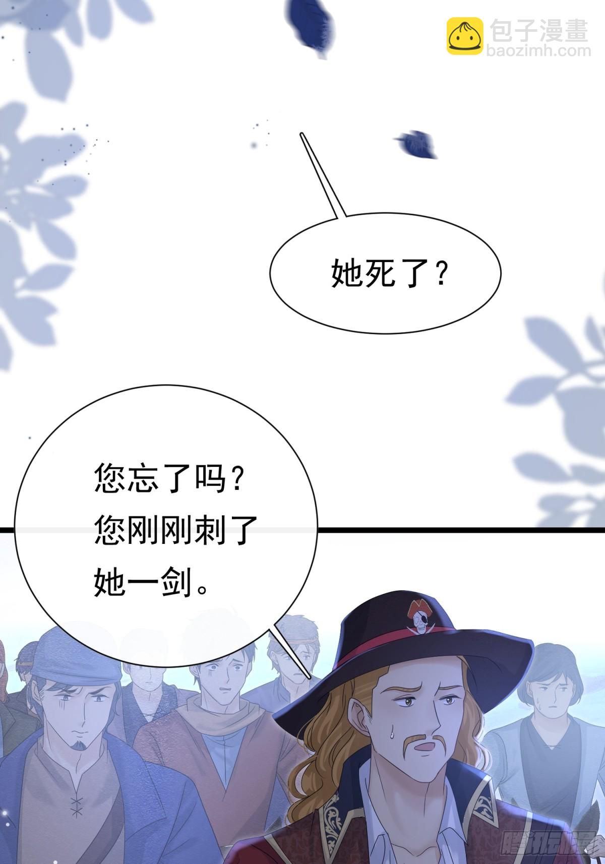 33 天杀的10