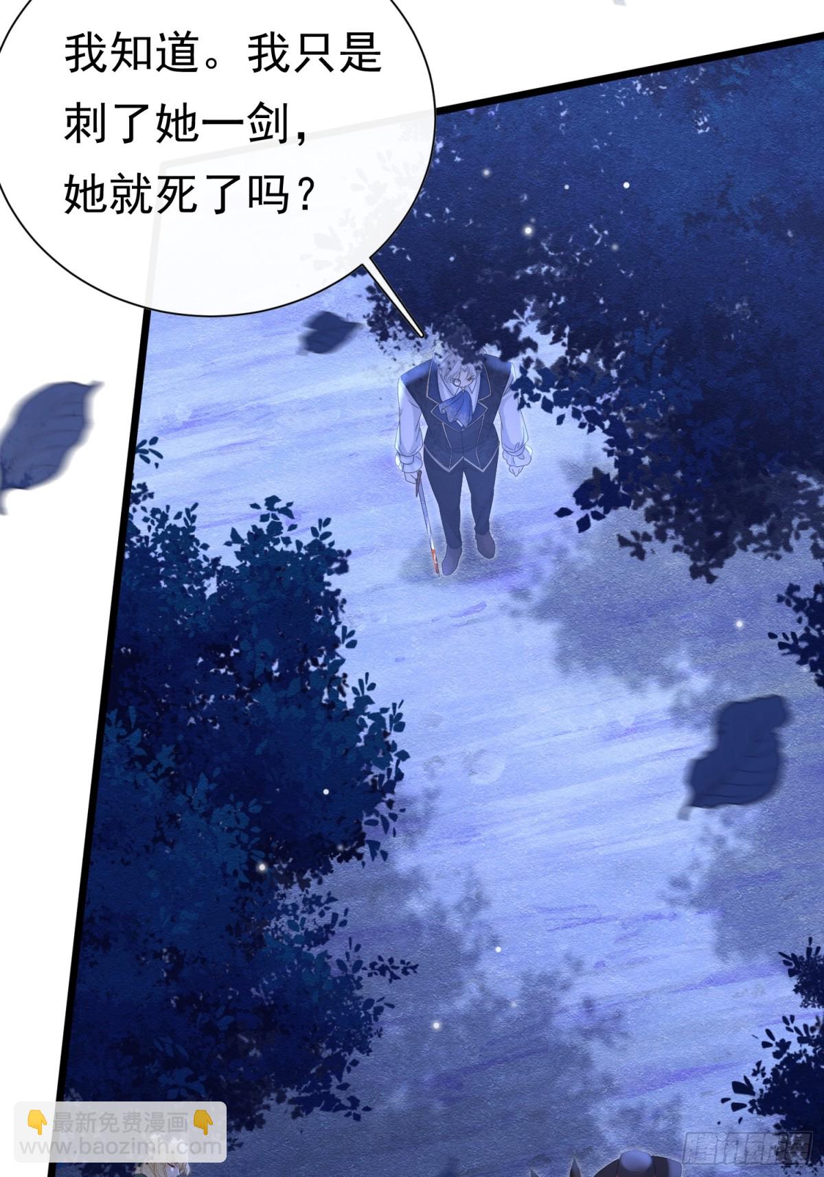 33 天杀的12