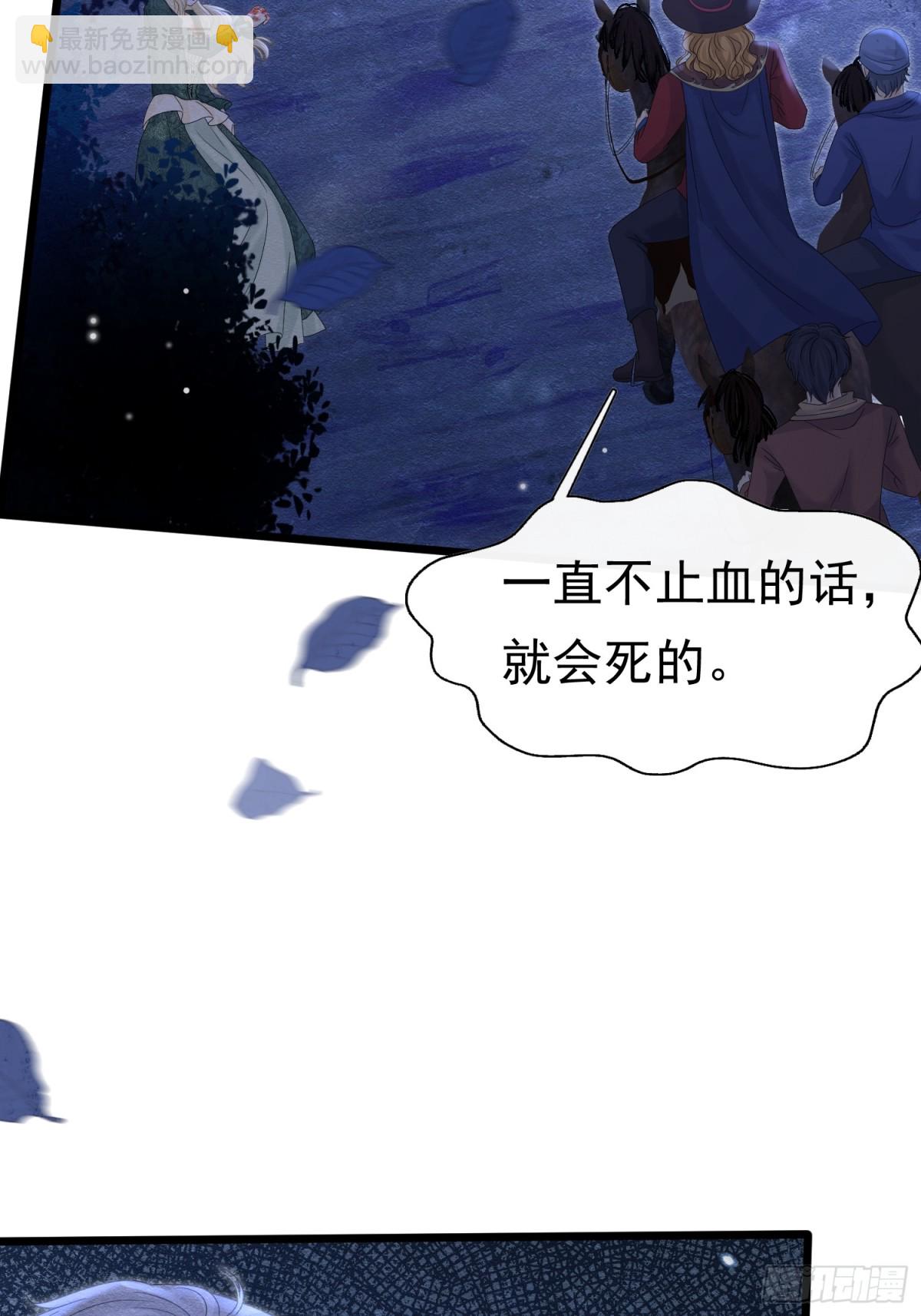 33 天杀的13