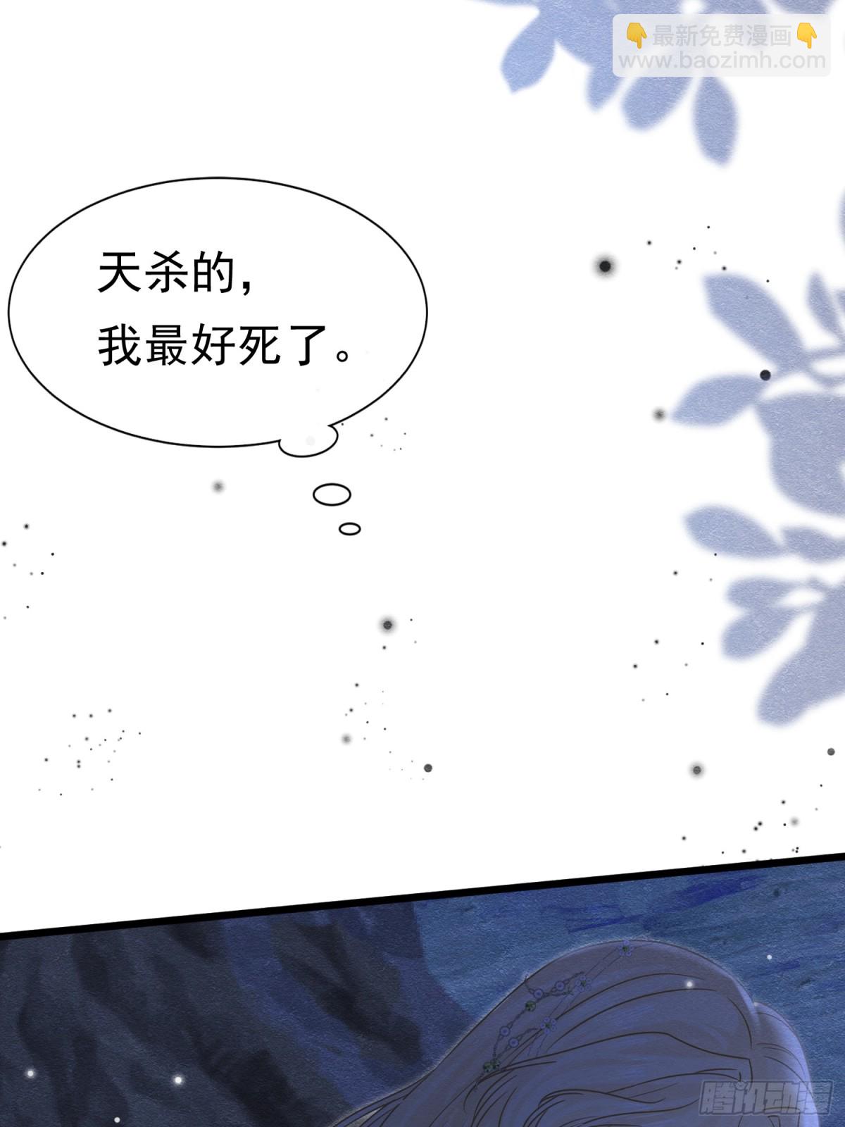 33 天杀的19