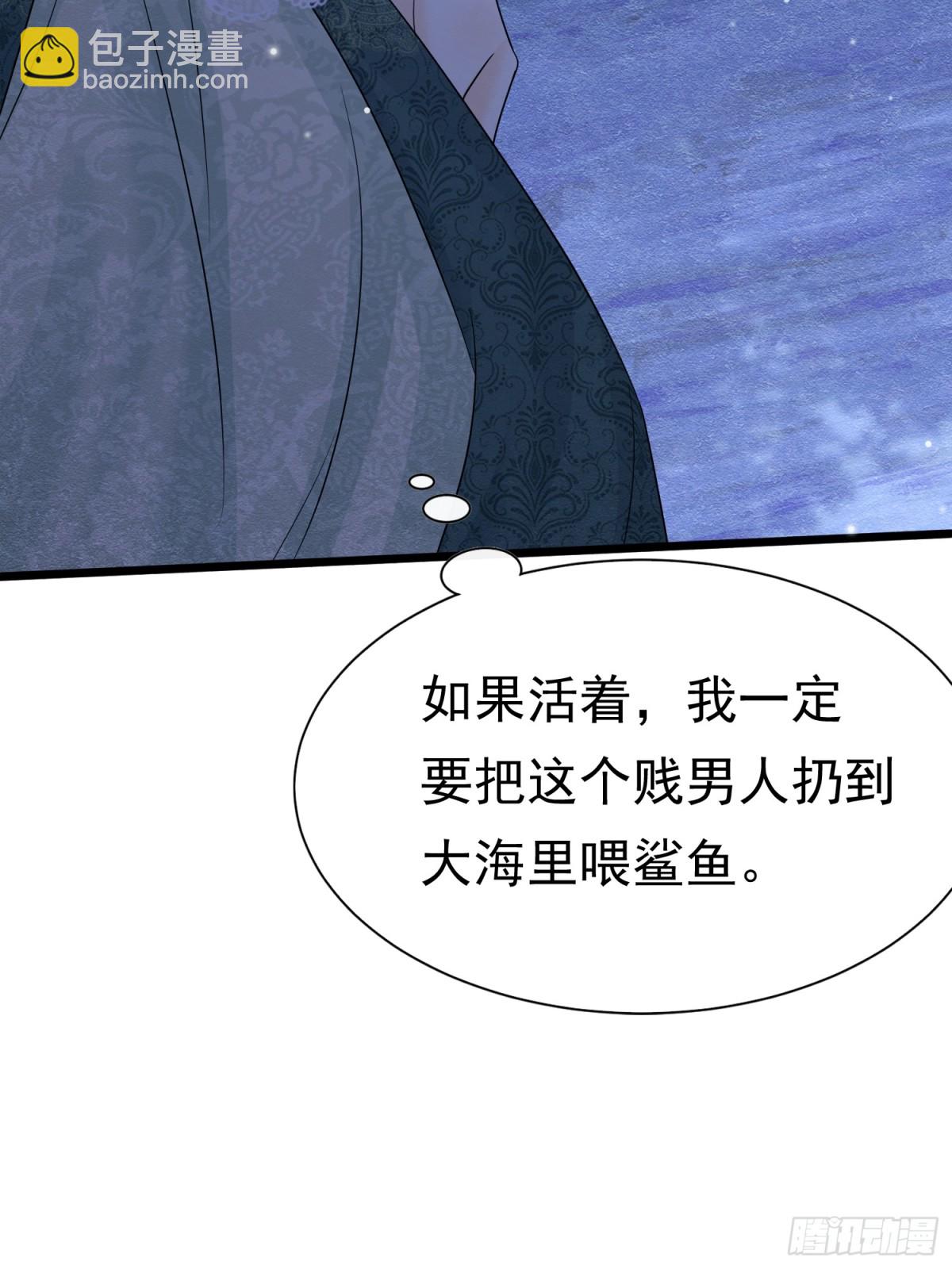 33 天杀的21