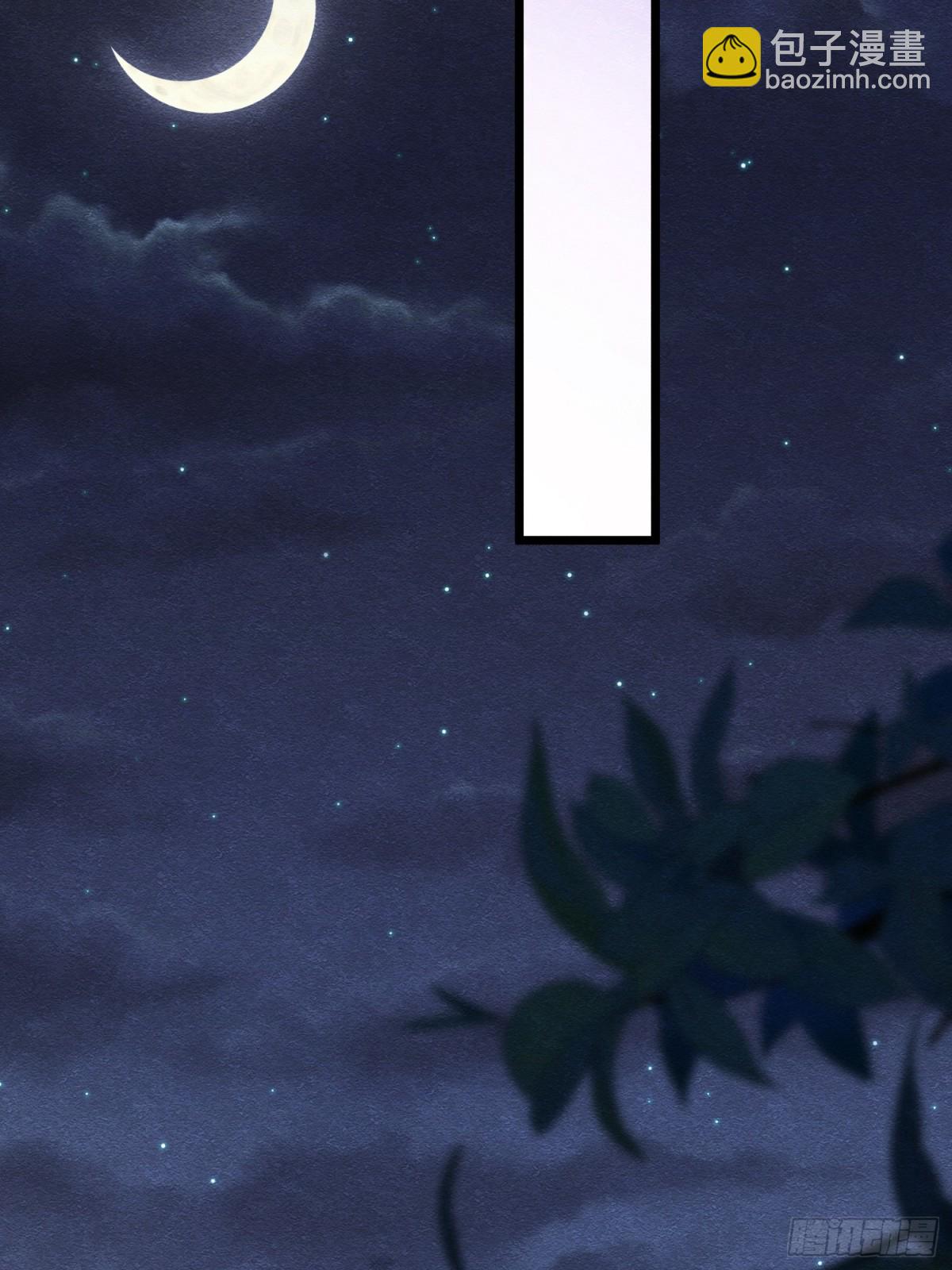 33 天杀的24