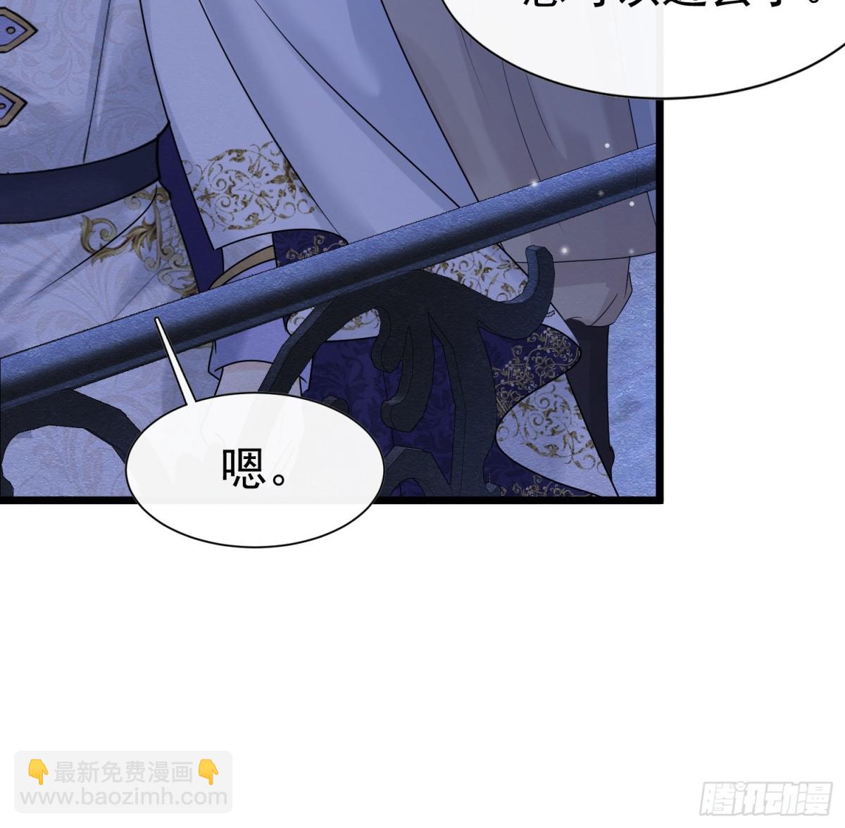 33 天杀的27