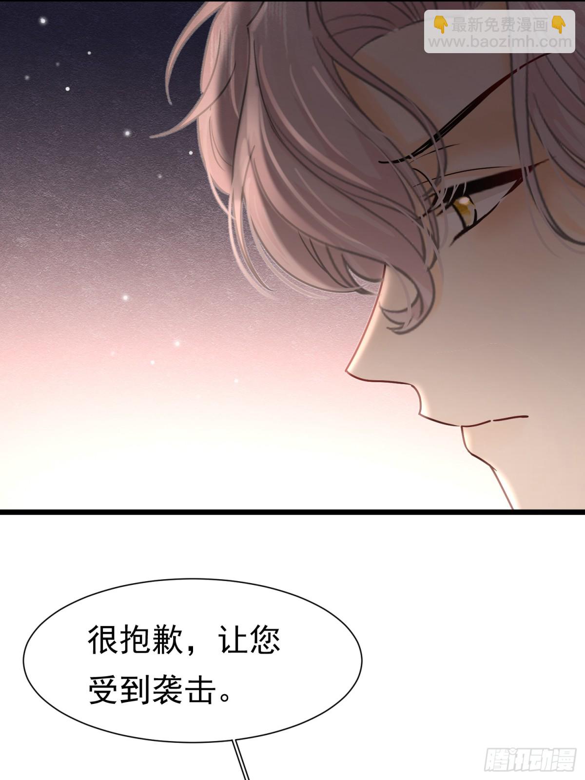 33 天杀的36