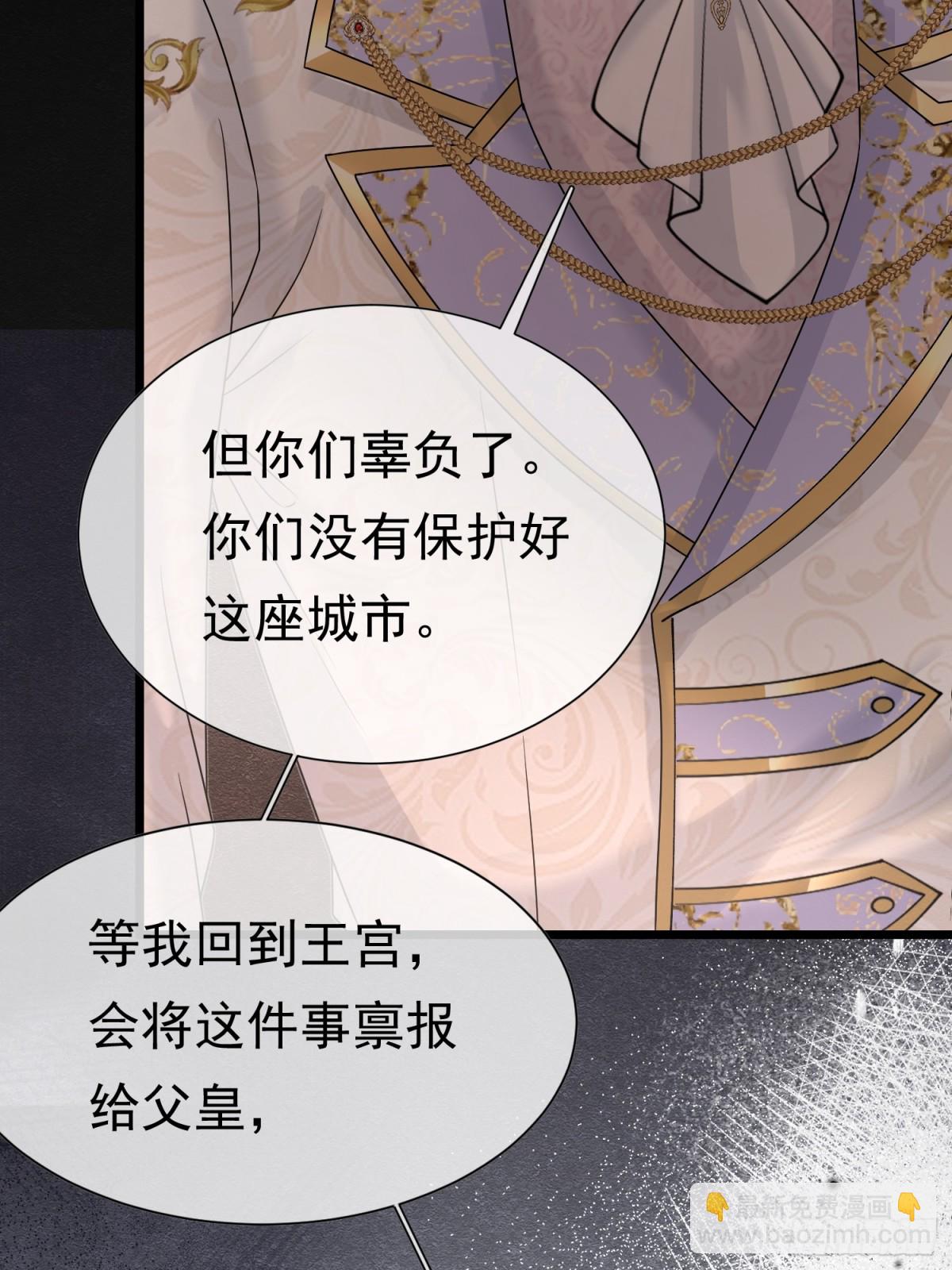 33 天杀的40