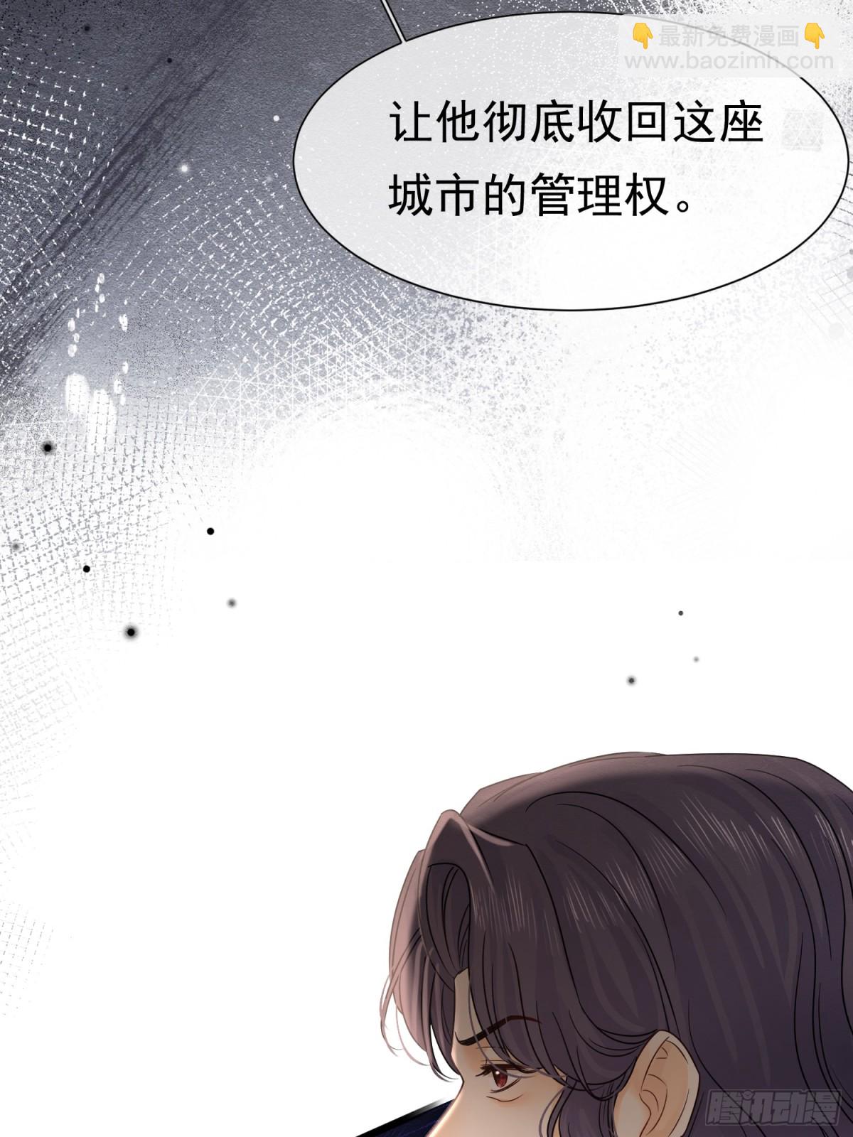 33 天杀的41