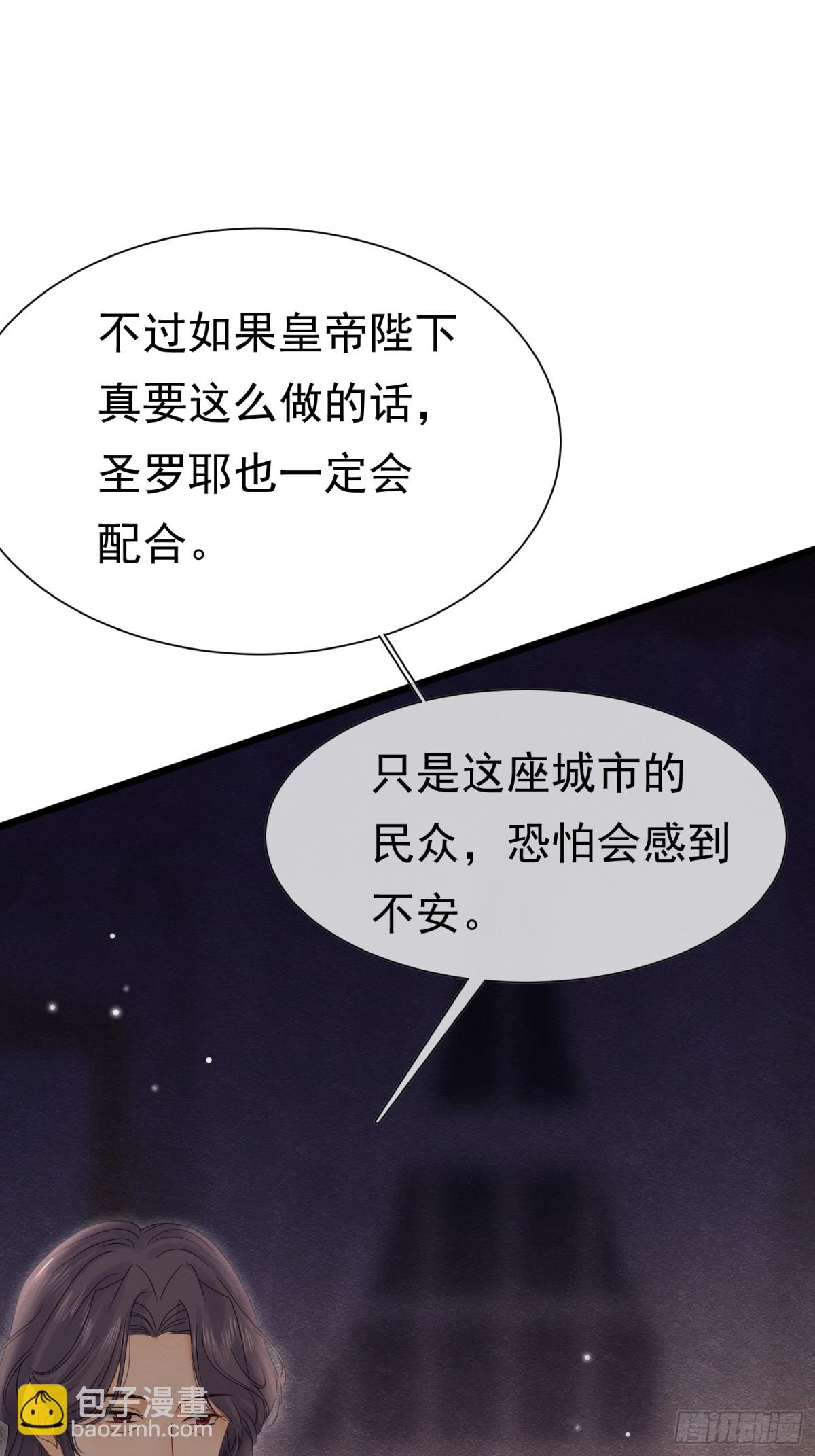 33 天杀的44