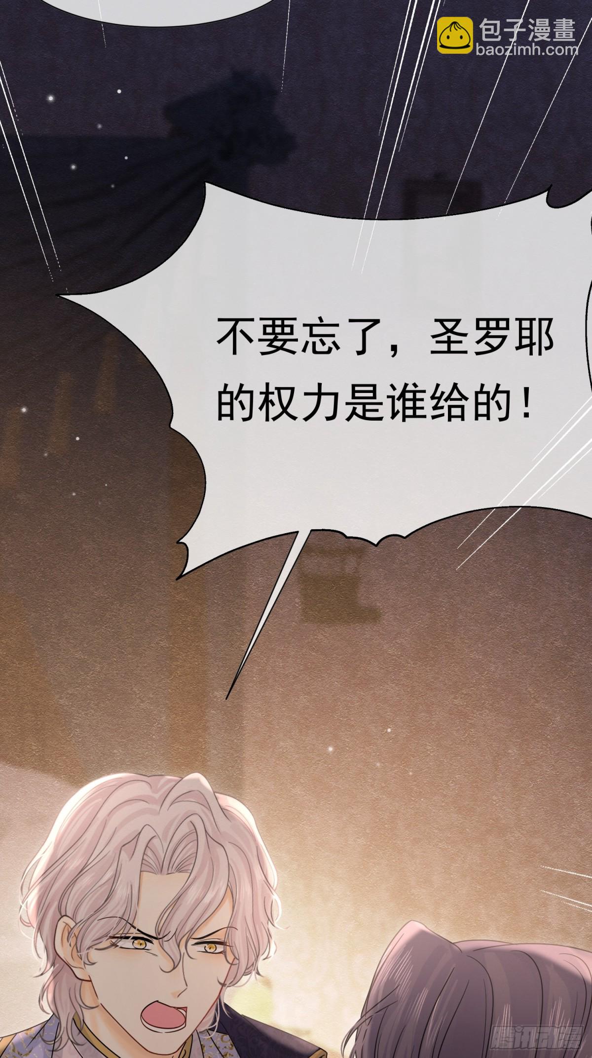 33 天杀的46