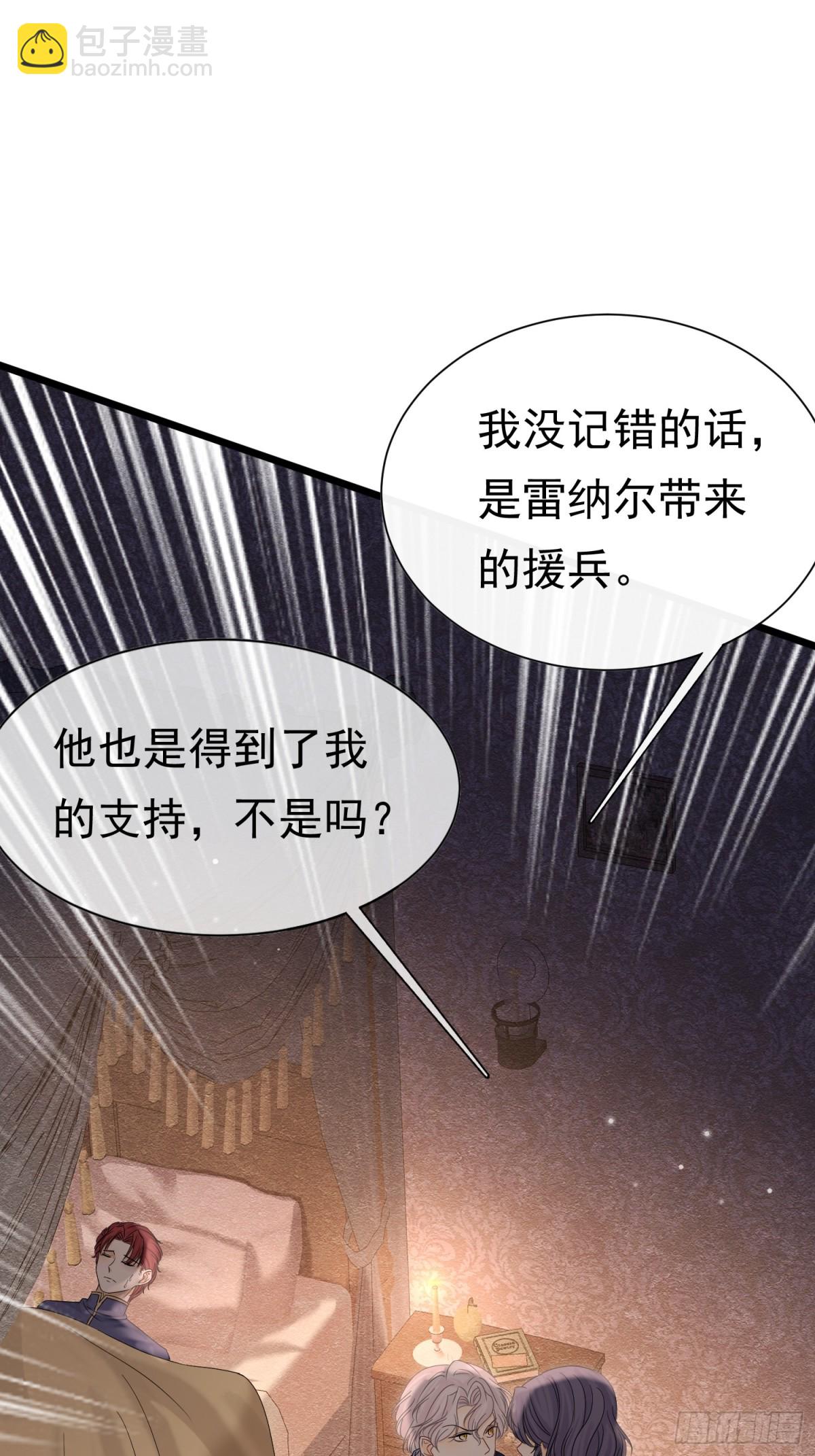 33 天杀的48