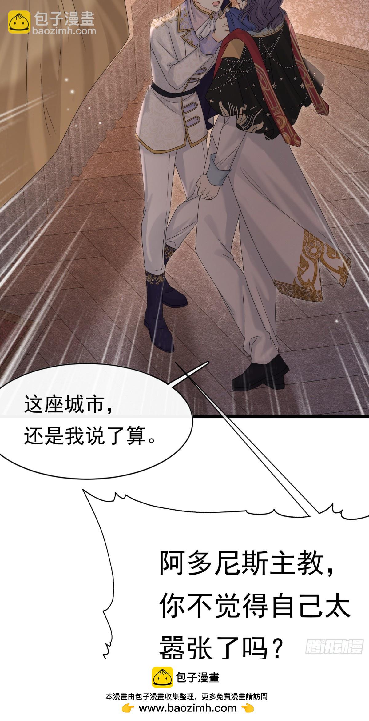 33 天杀的49