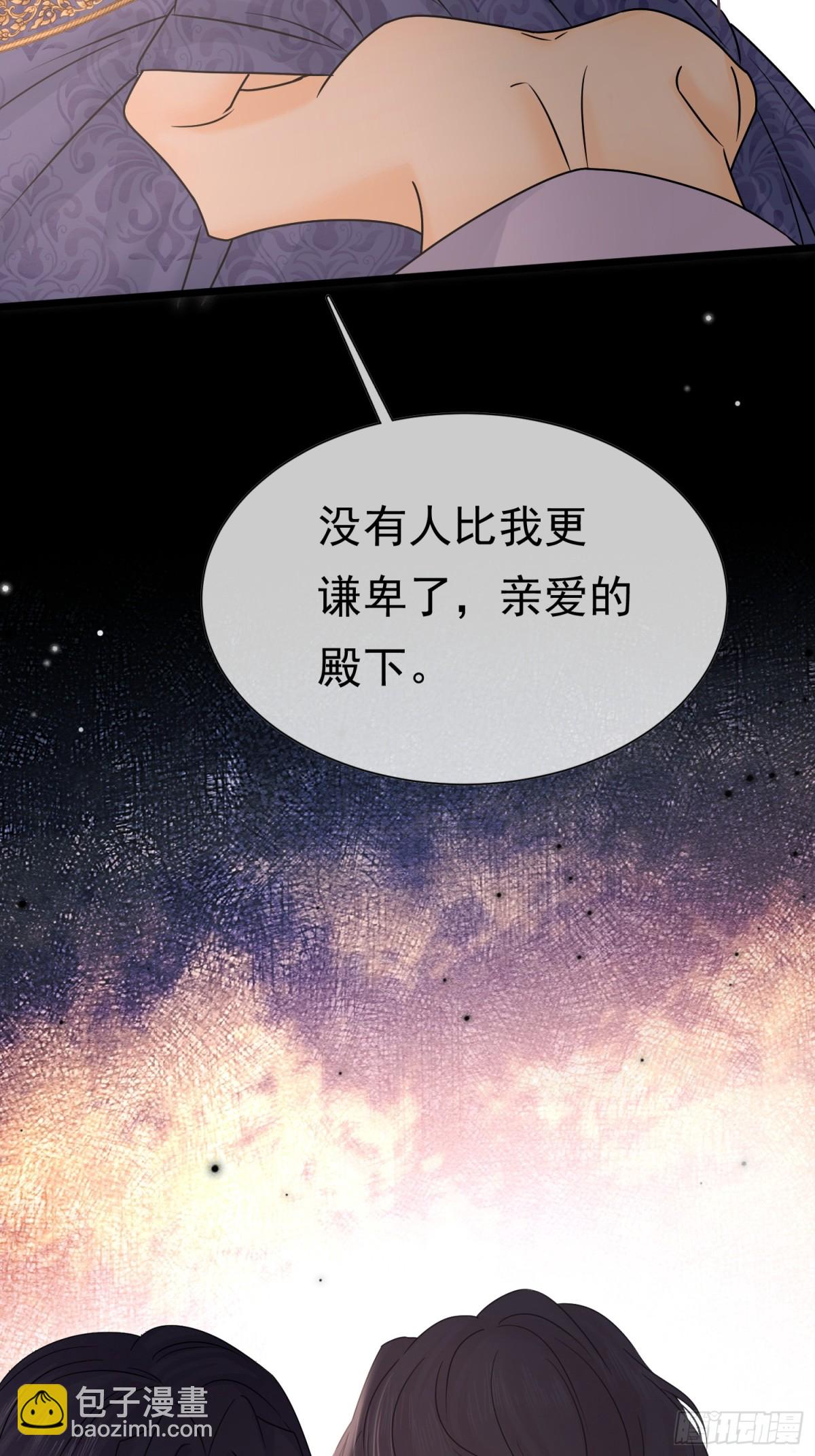 33 天杀的55
