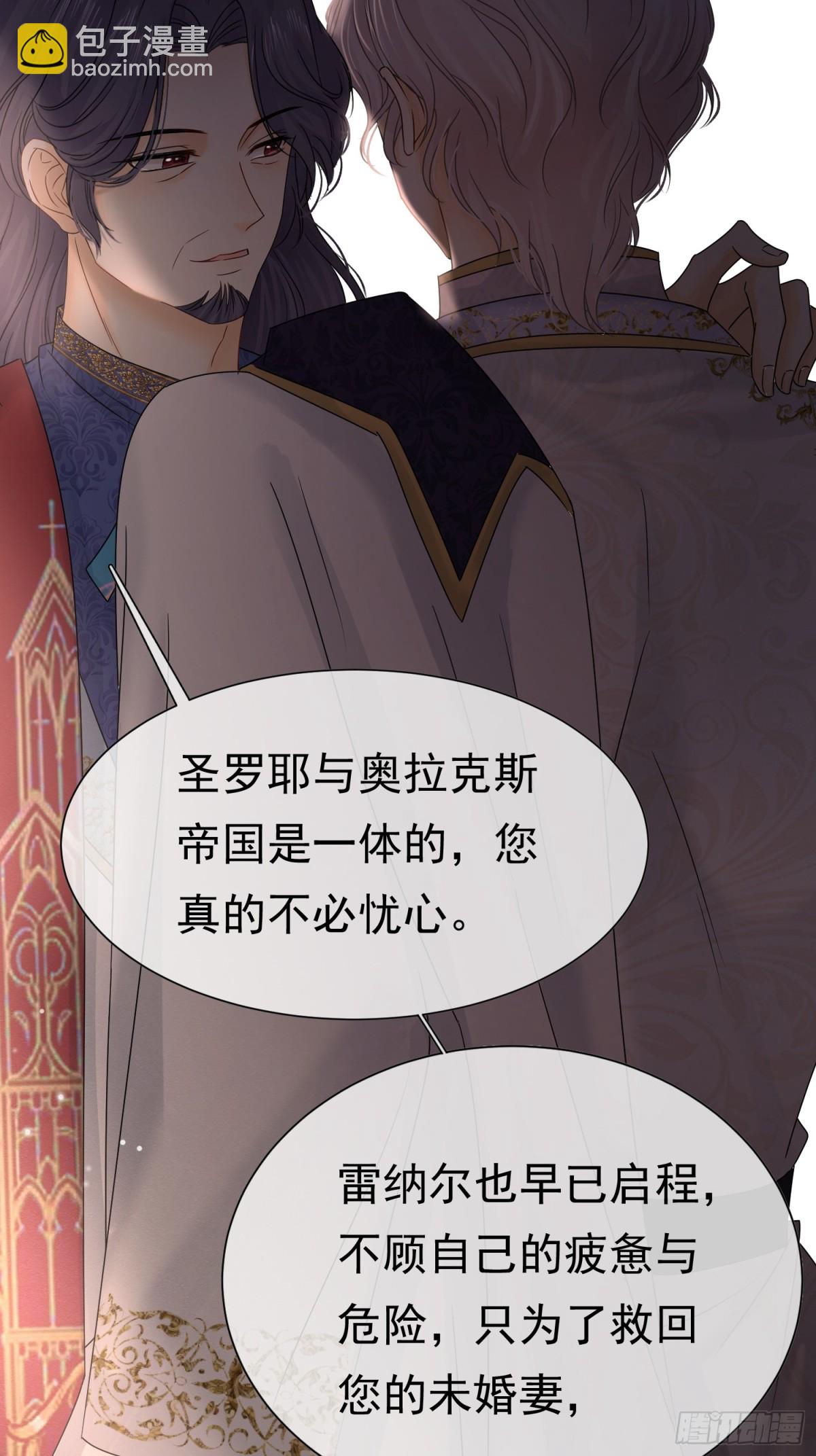 33 天杀的56