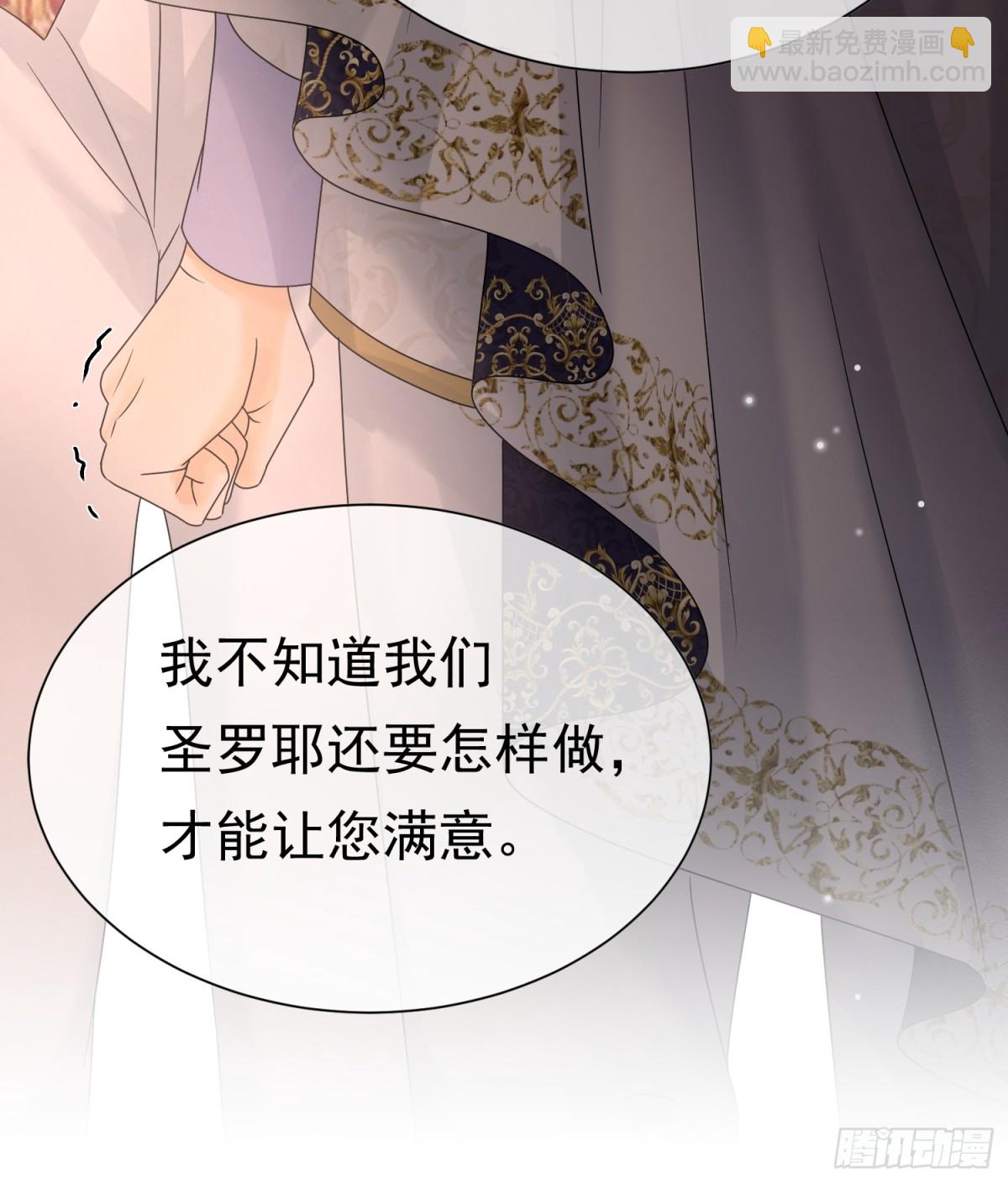 33 天杀的57