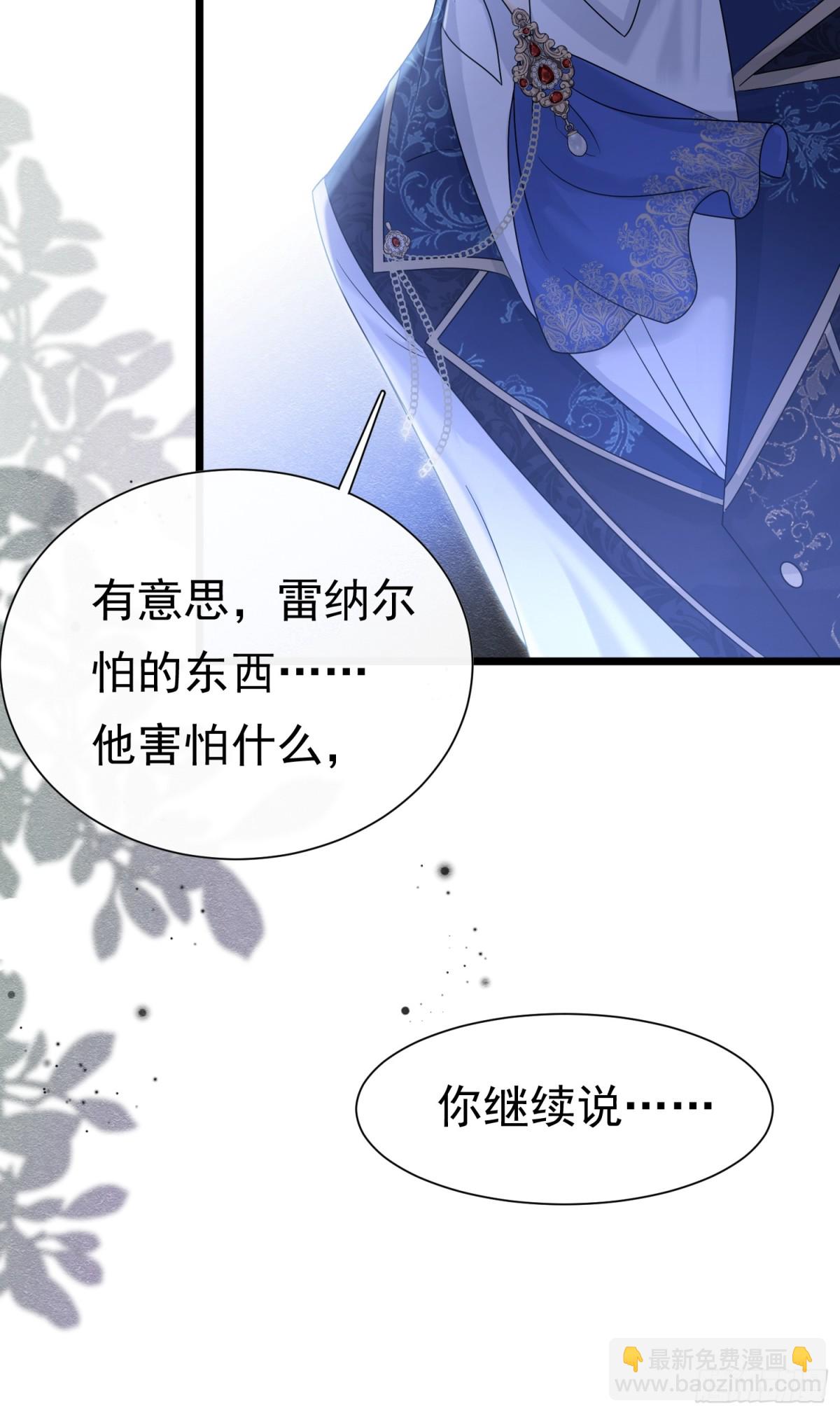 33 天杀的6
