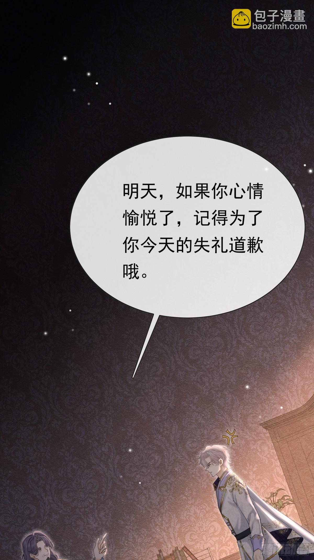 33 天杀的60