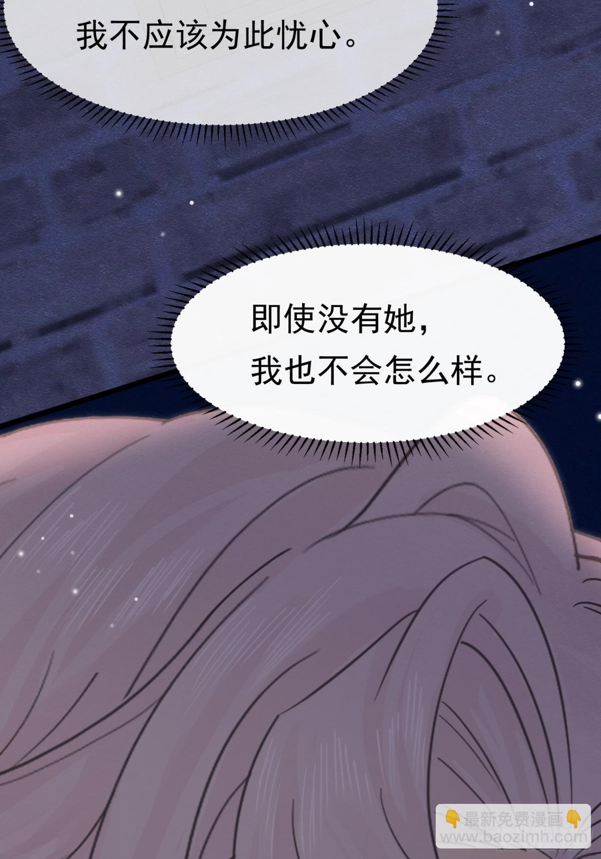 33 天杀的67