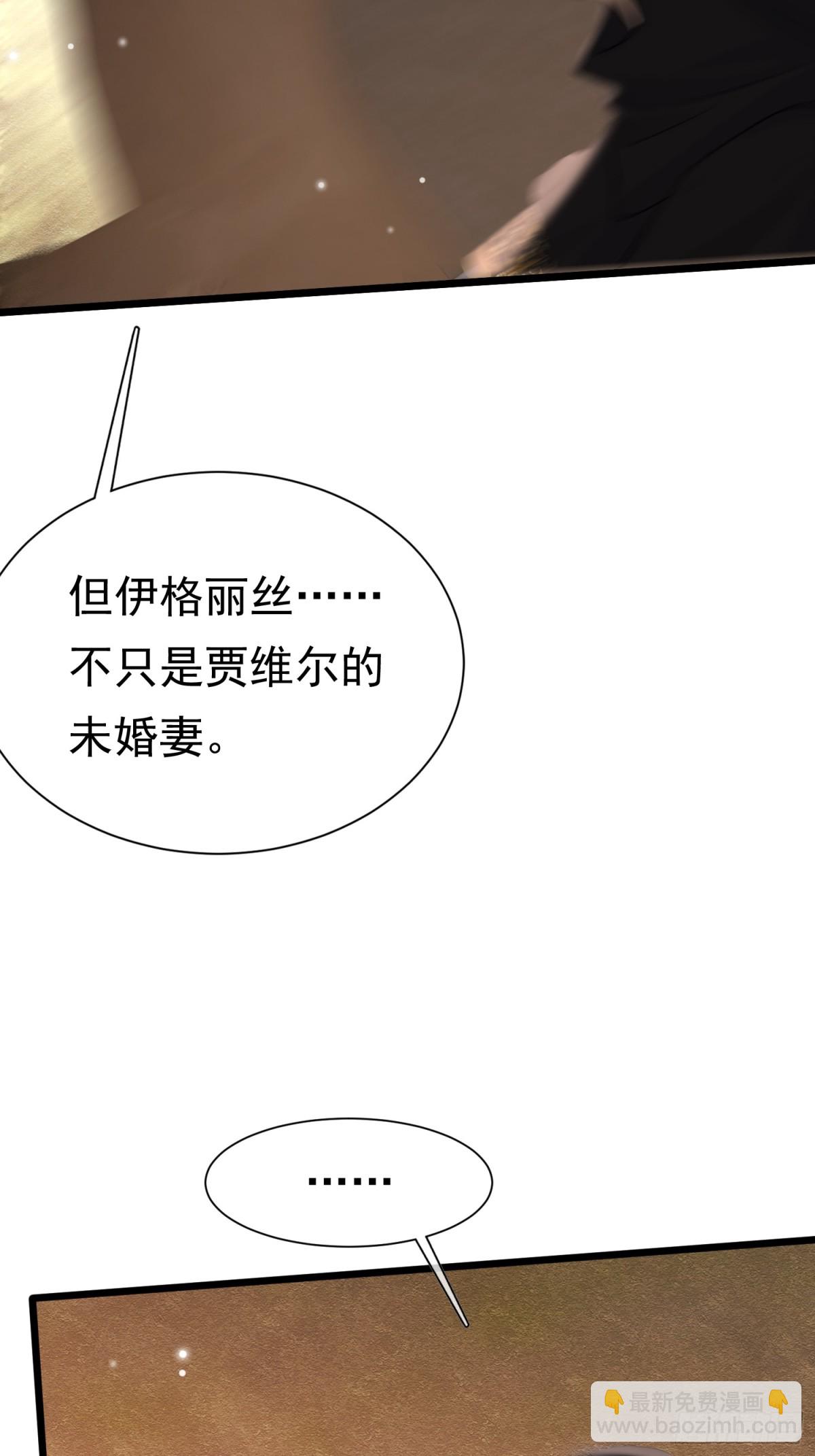 34 死了最好12