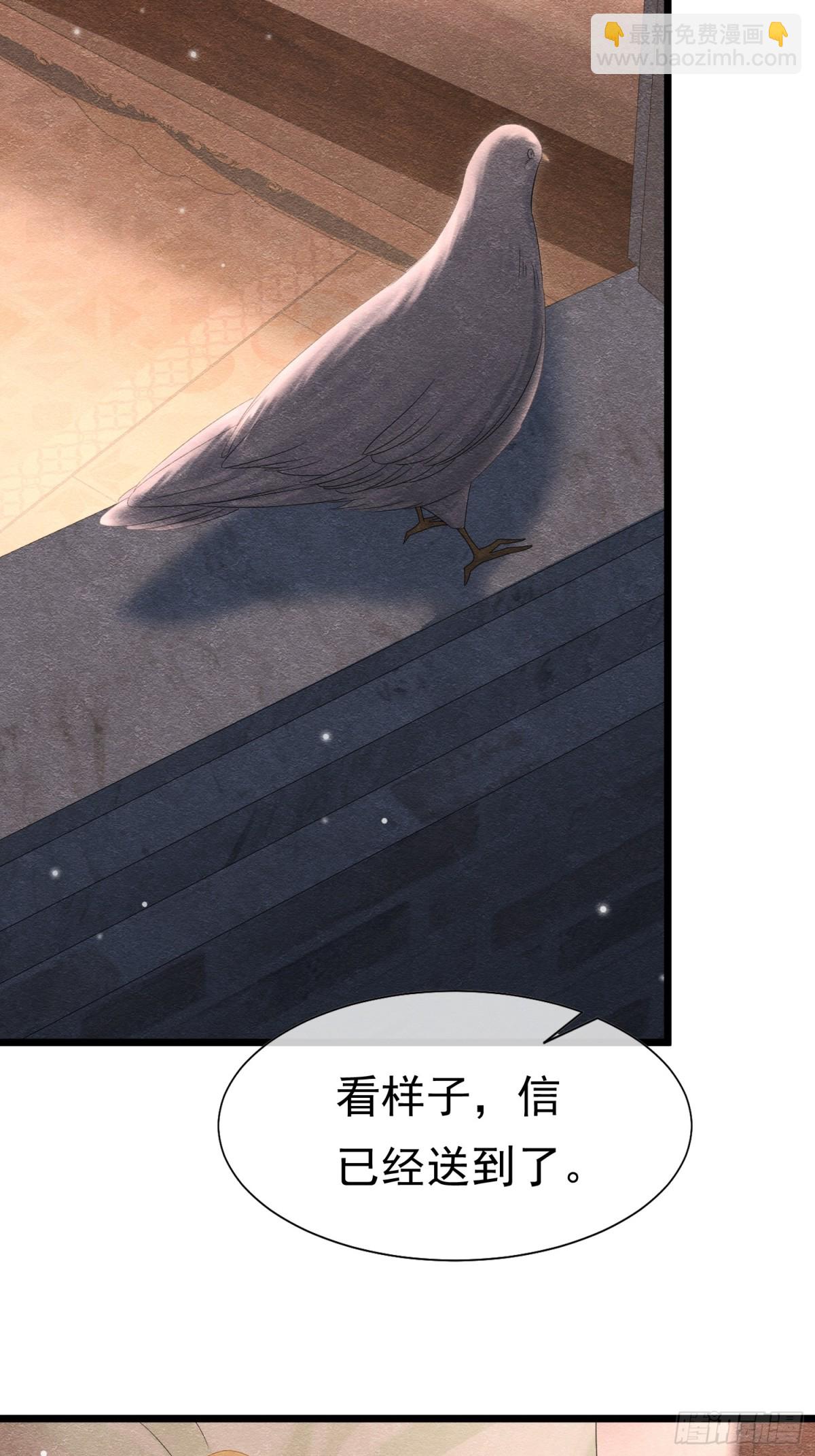 34 死了最好17