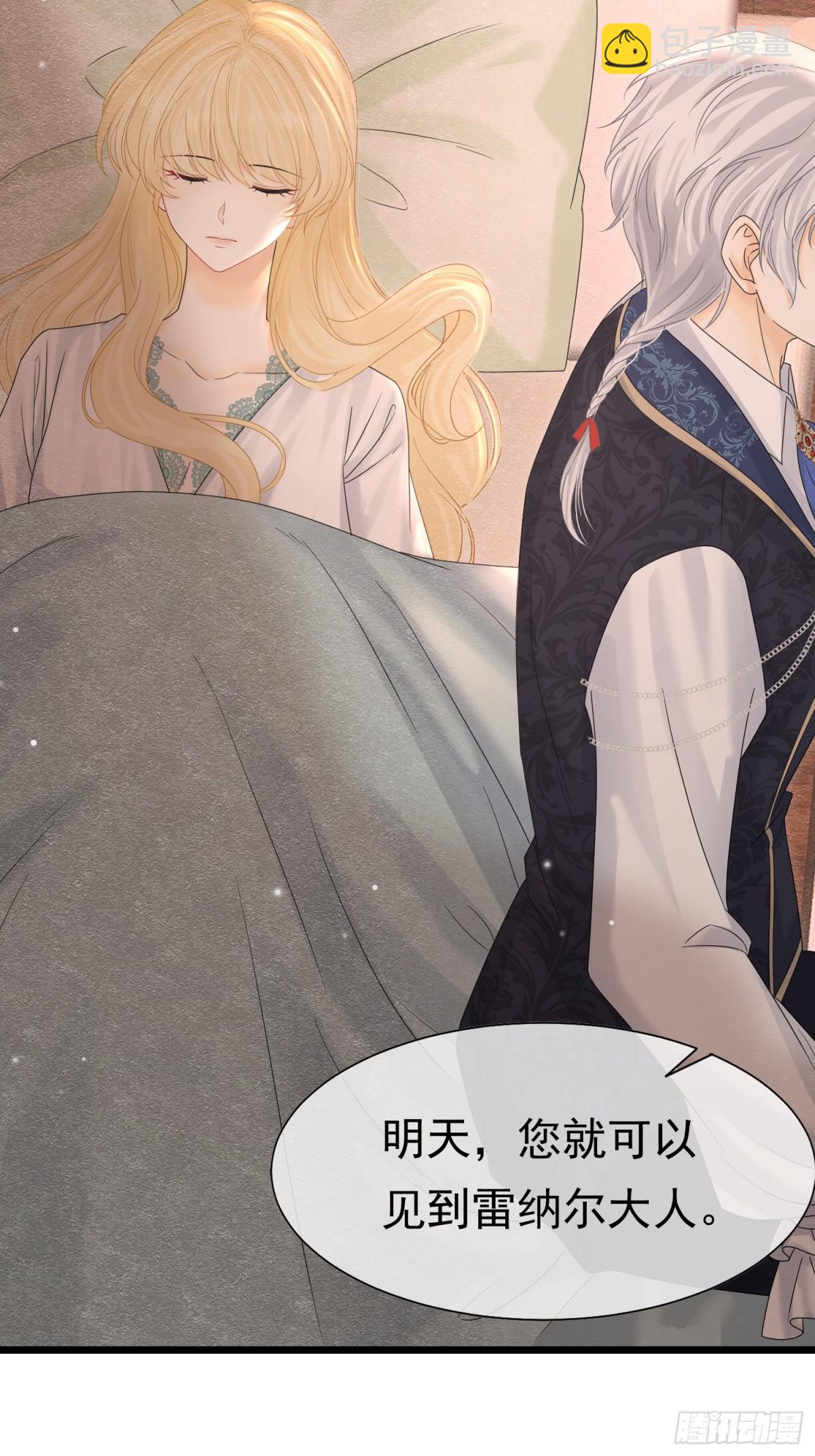 34 死了最好18