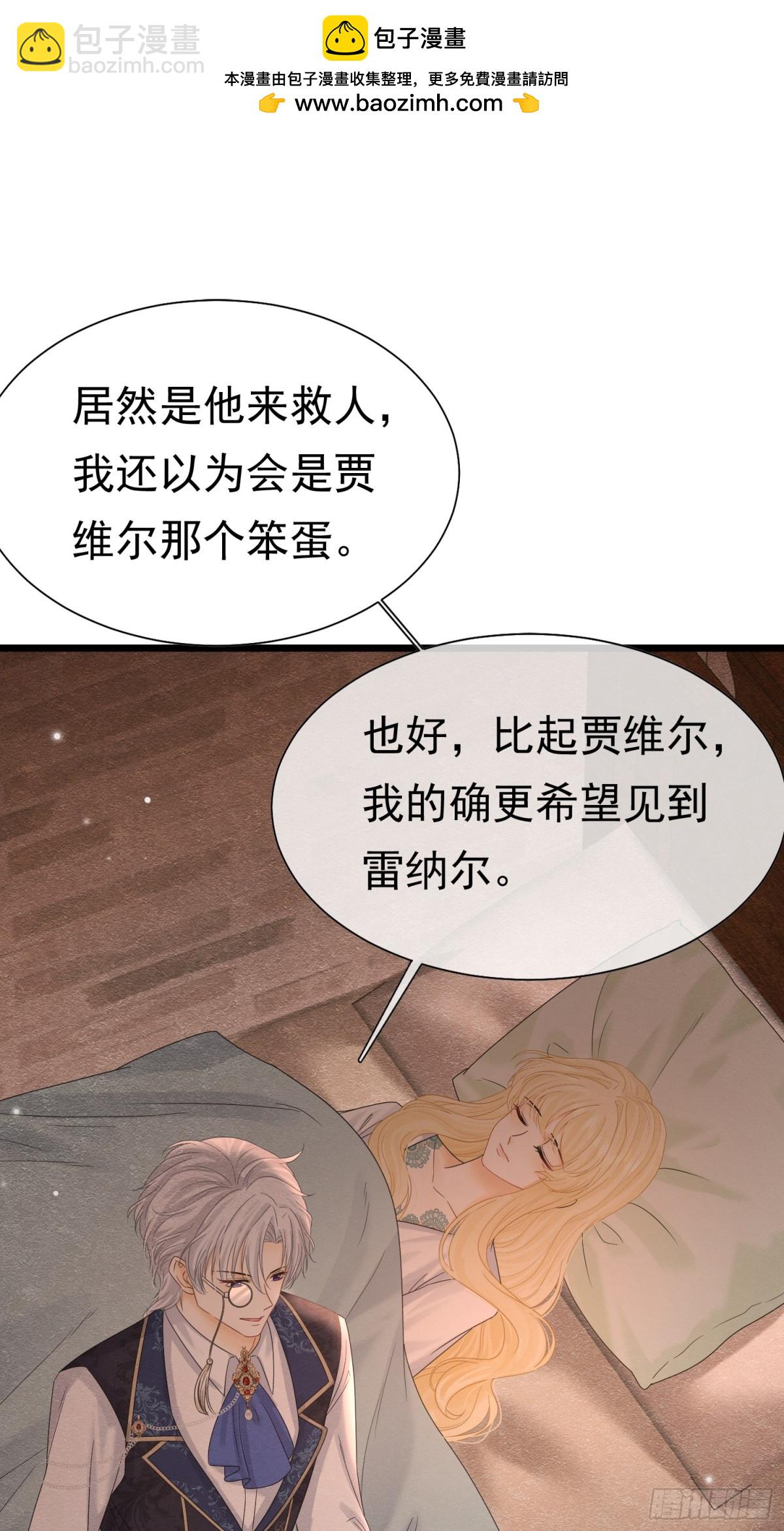 34 死了最好19