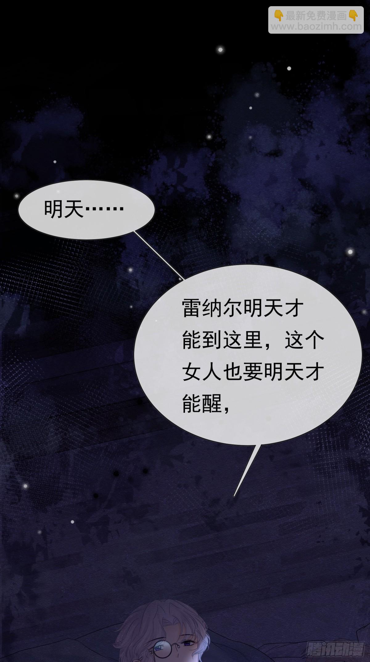 34 死了最好24