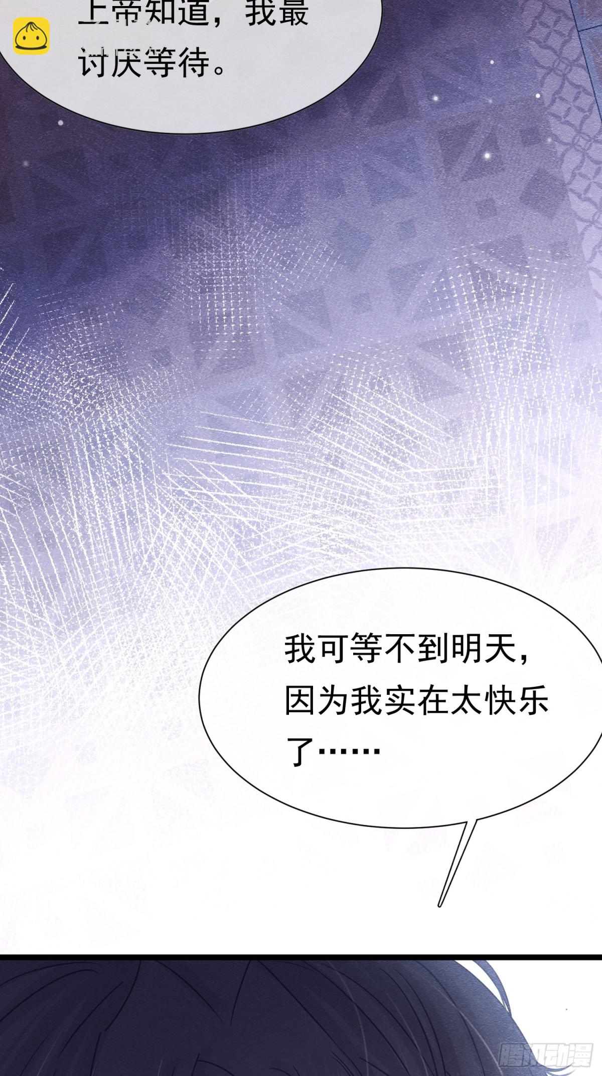 34 死了最好26