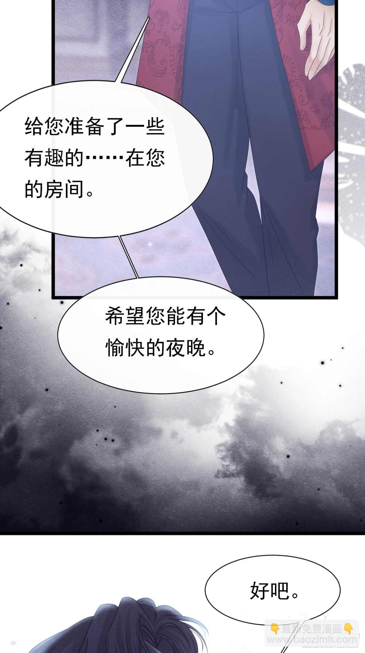 34 死了最好29