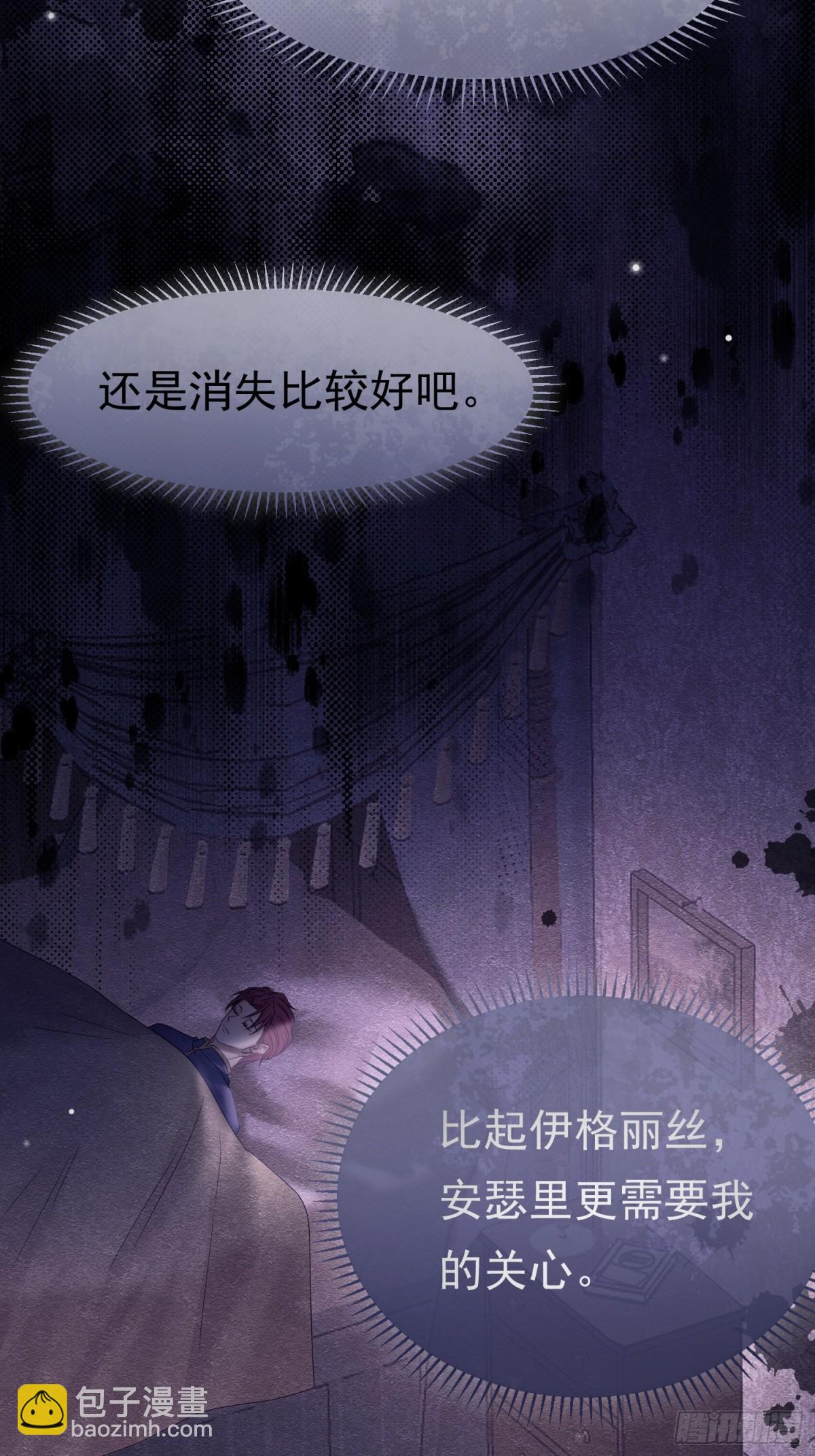 34 死了最好4