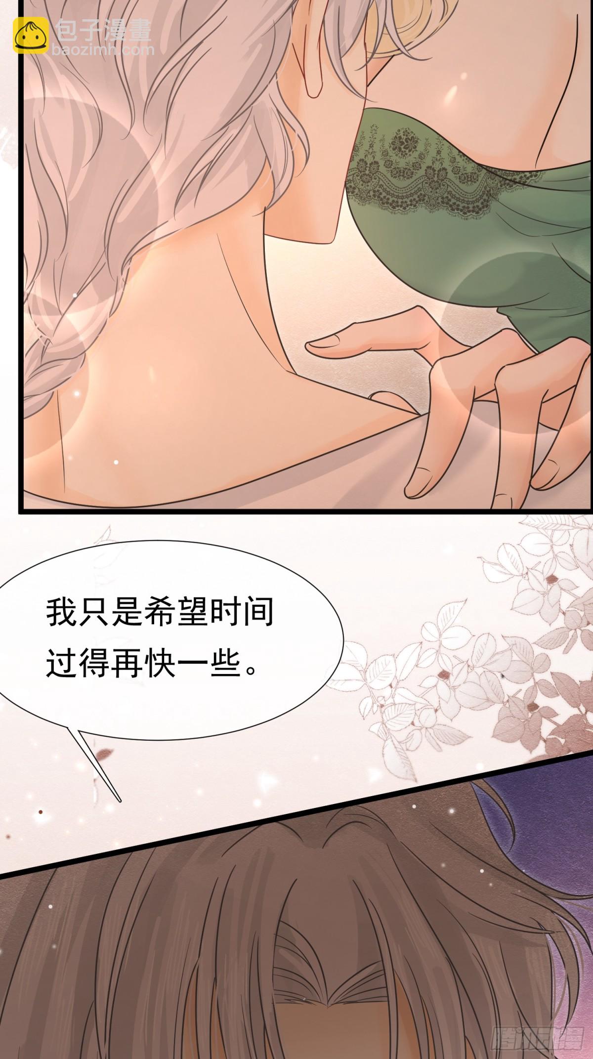 34 死了最好54