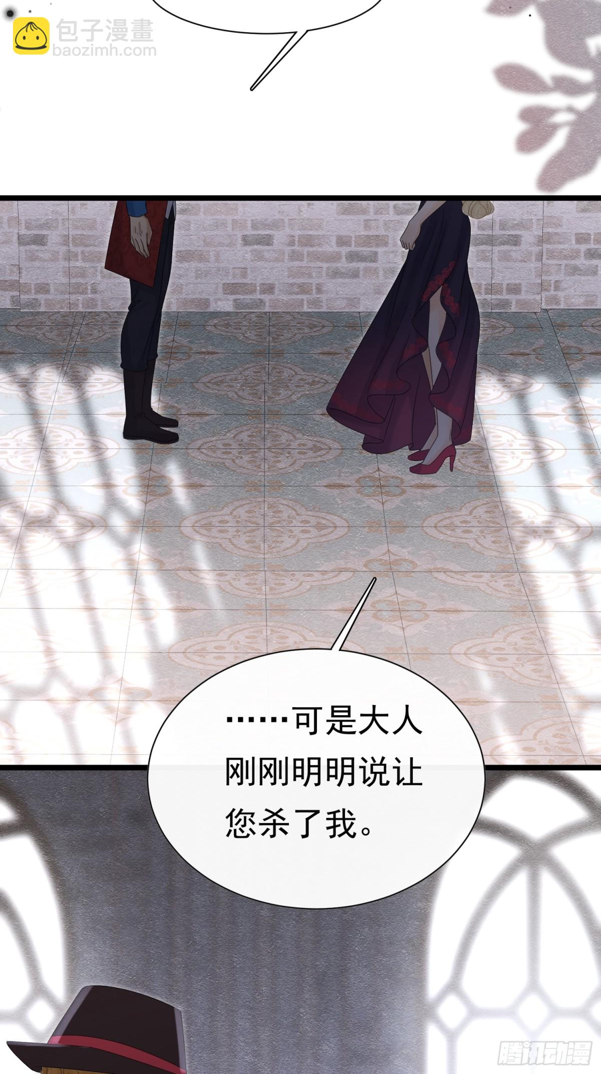 35 意外的合作11