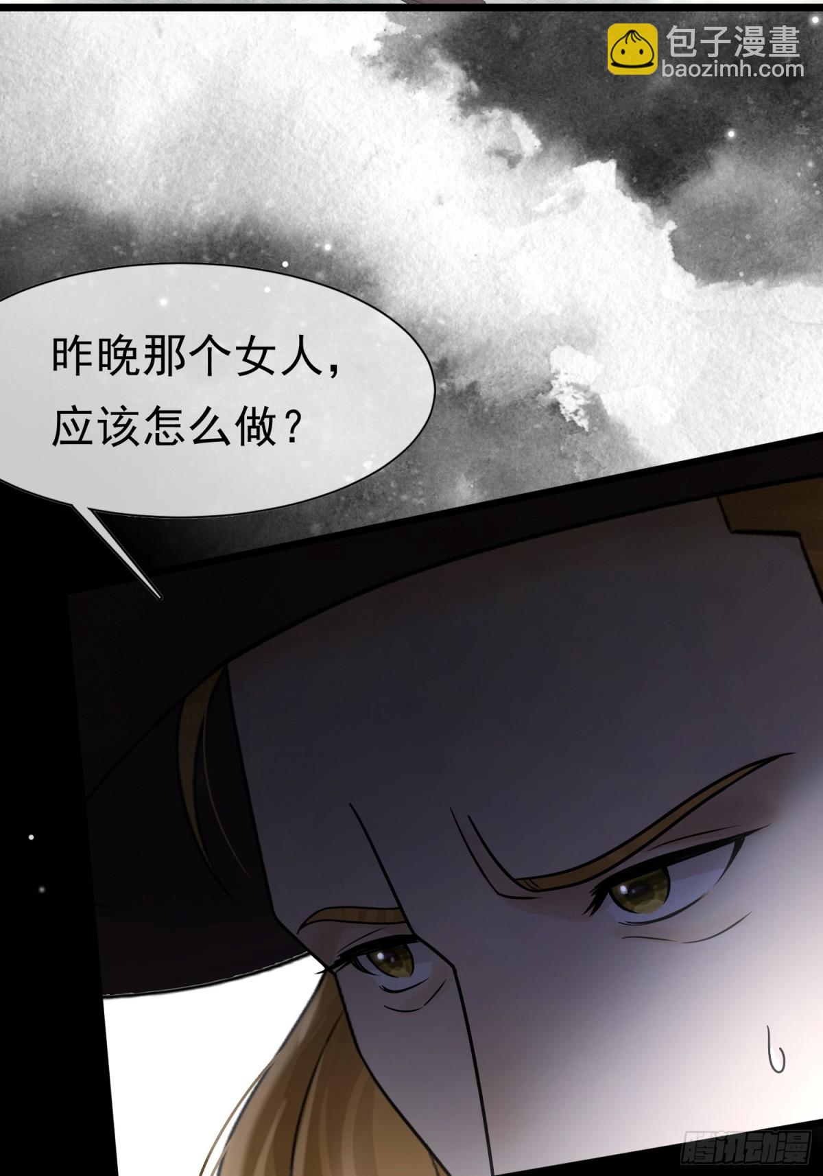 35 意外的合作3
