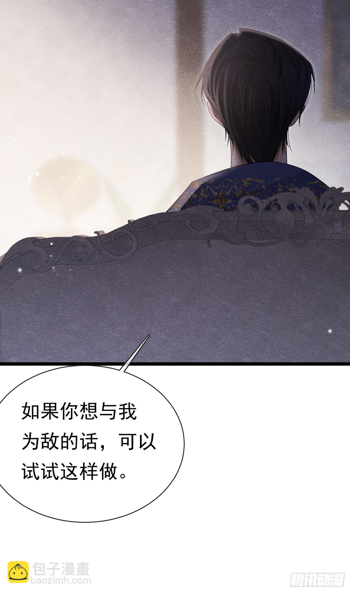 35 意外的合作38